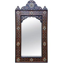 Miroir marocain en forme d'os de chameau arqué, Marrakech