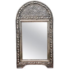 Moroccan Arched Metal Inlaid Mirror, 106LM24