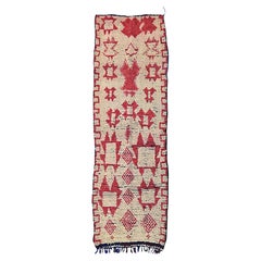 Marocchino Azilal Avorio e Rosa Runner 2'10 x 8'