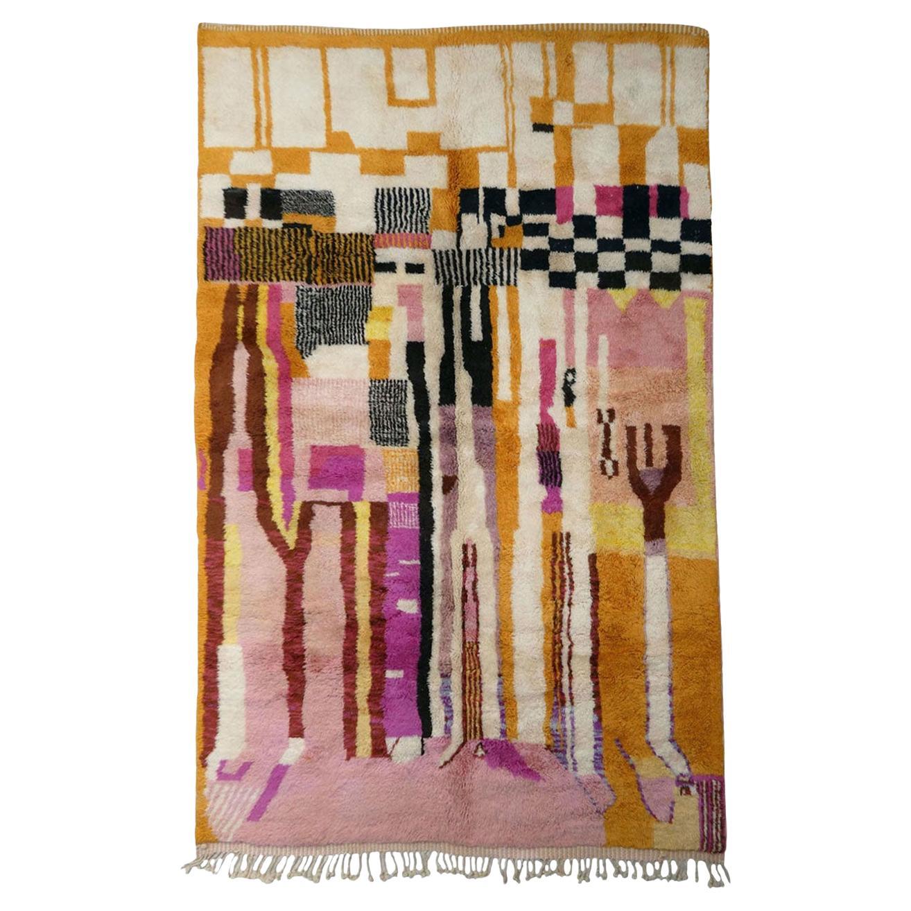 Tapis marocain Beni Mrirt 7'3 x 10'2