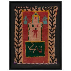 Vintage Moroccan Berber Handmade Tapestry Coral Green and Light Orange