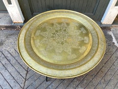 Table basse marocaine en laiton et fer