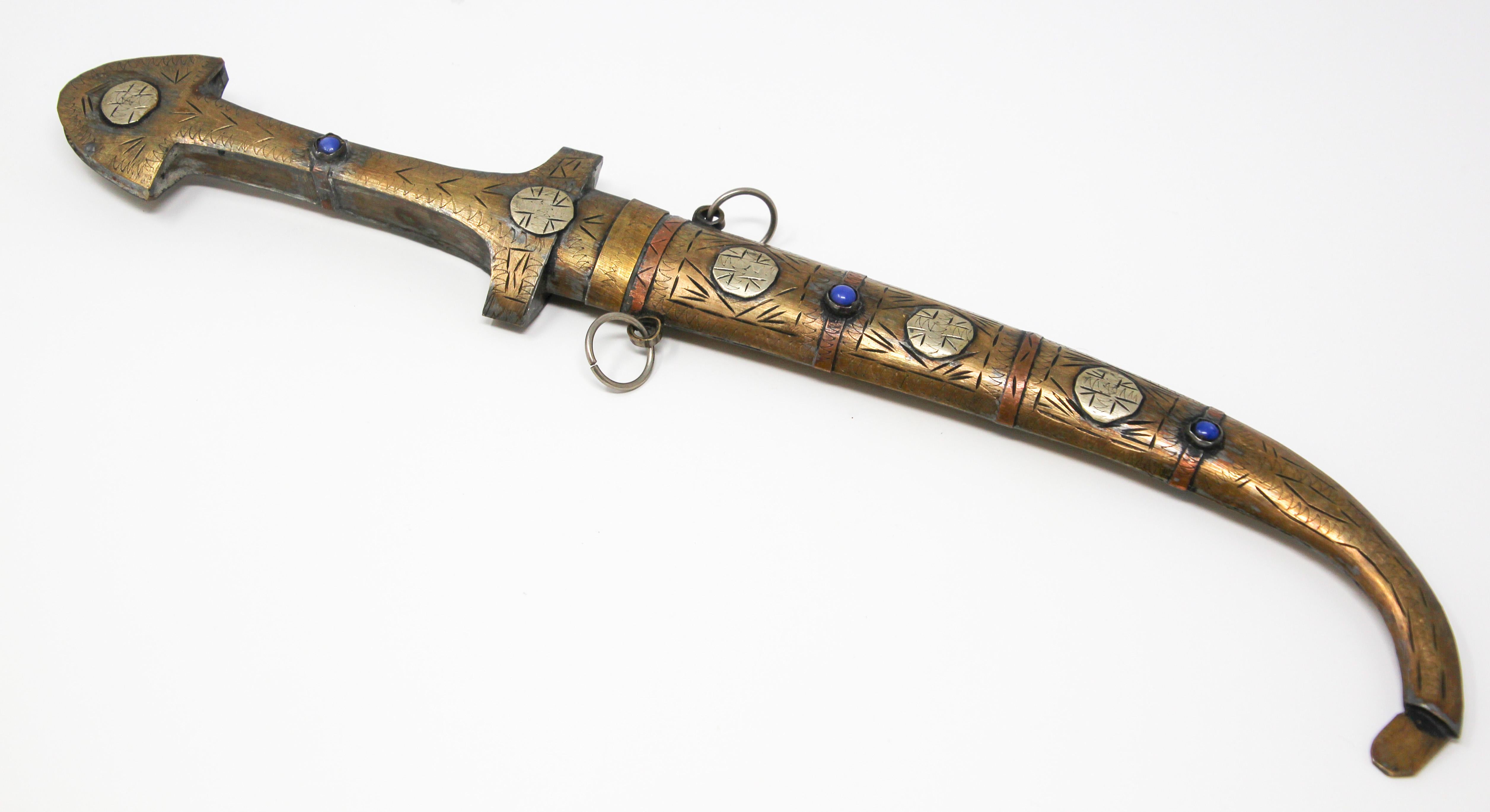 Dagger de collection décoratif marocain en laiton en vente 5