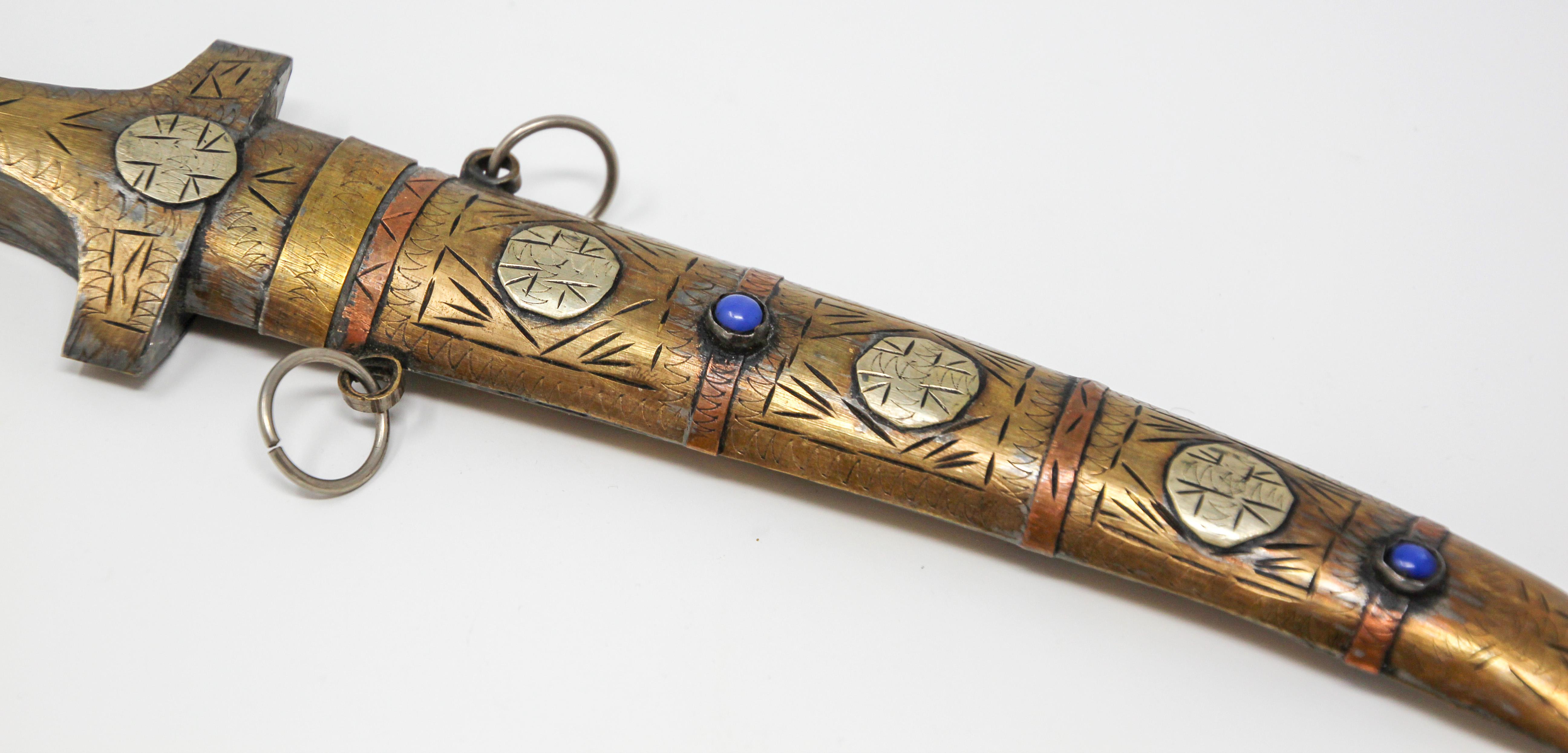 Moroccan Brass Decorative Collector Dagger For Sale 4