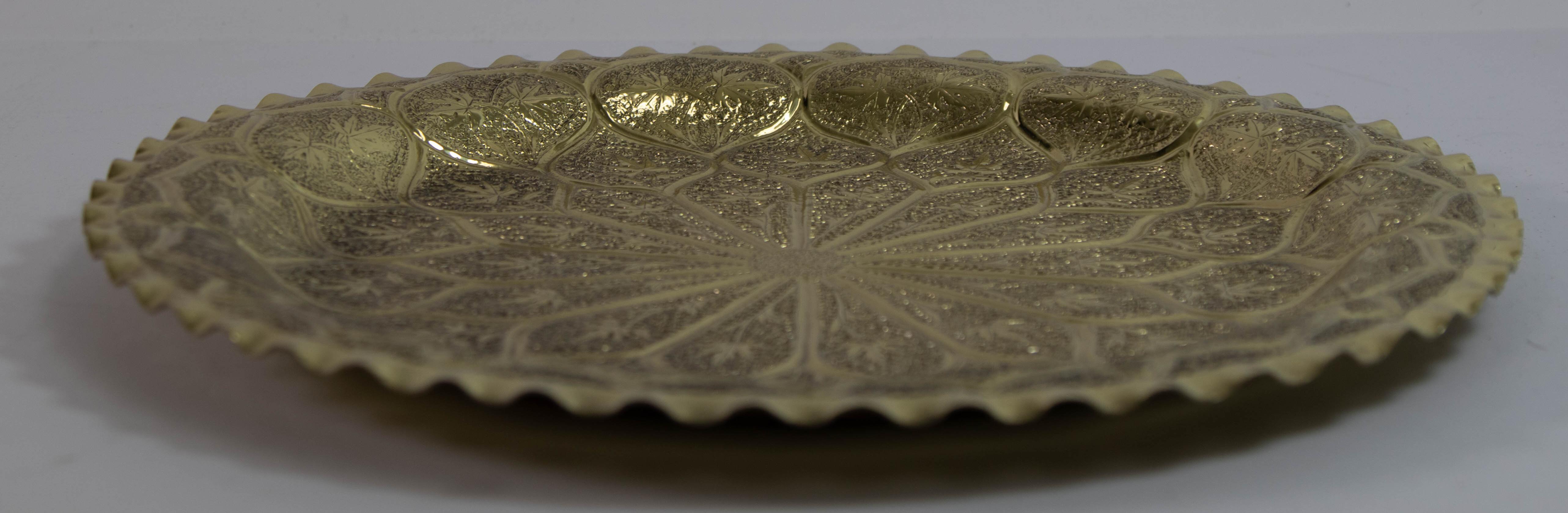 Moroccan Brass Tray Moorish Islamic Metalwork 13 inches Diameter For Sale 5