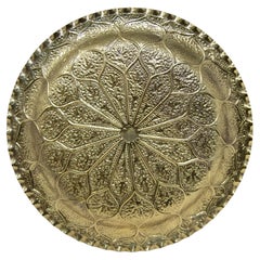 Moroccan Brass Tray Moorish Islamic Metalwork 13 inches Diameter