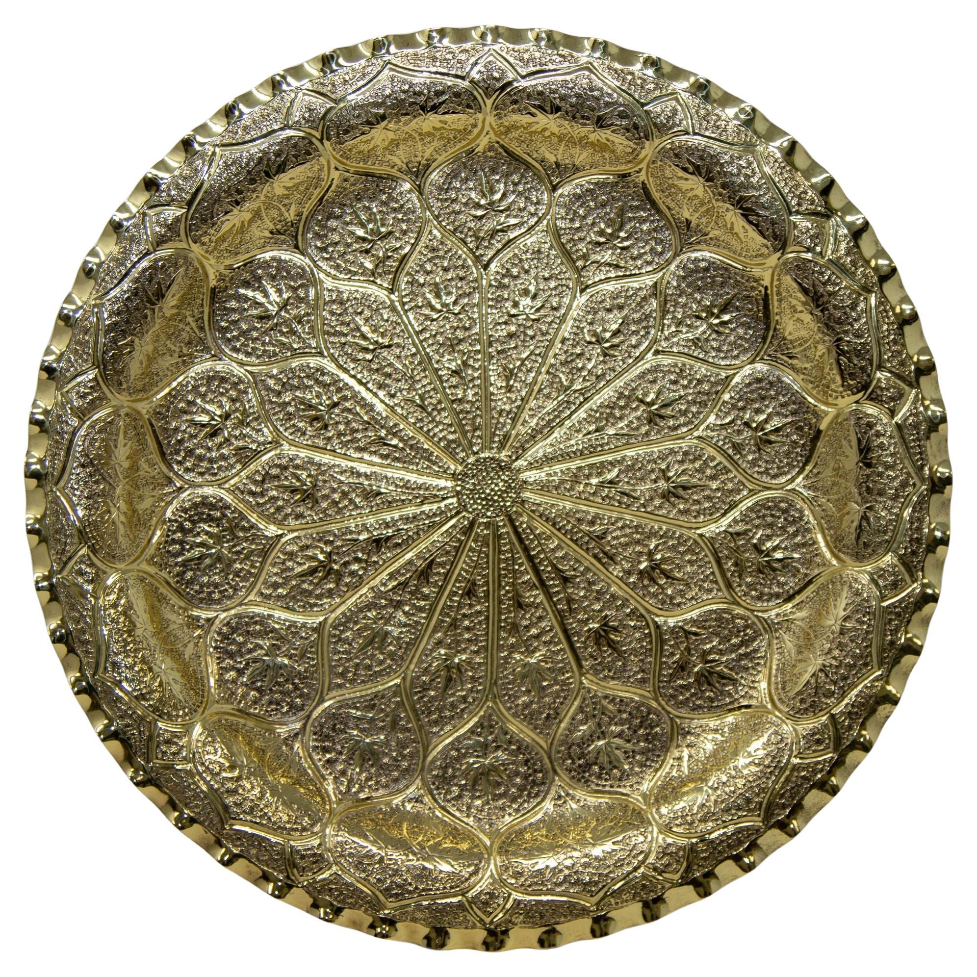 Moroccan Brass Tray Moorish Islamic Metalwork 13 inches Diameter