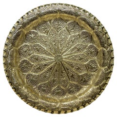 Moroccan Brass Tray Moorish Islamic Metalwork 13 inches Diameter
