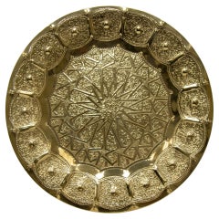 Moroccan Brass Tray Vintage Moorish Islamic Metalwork 12 in. Diameter 1950s