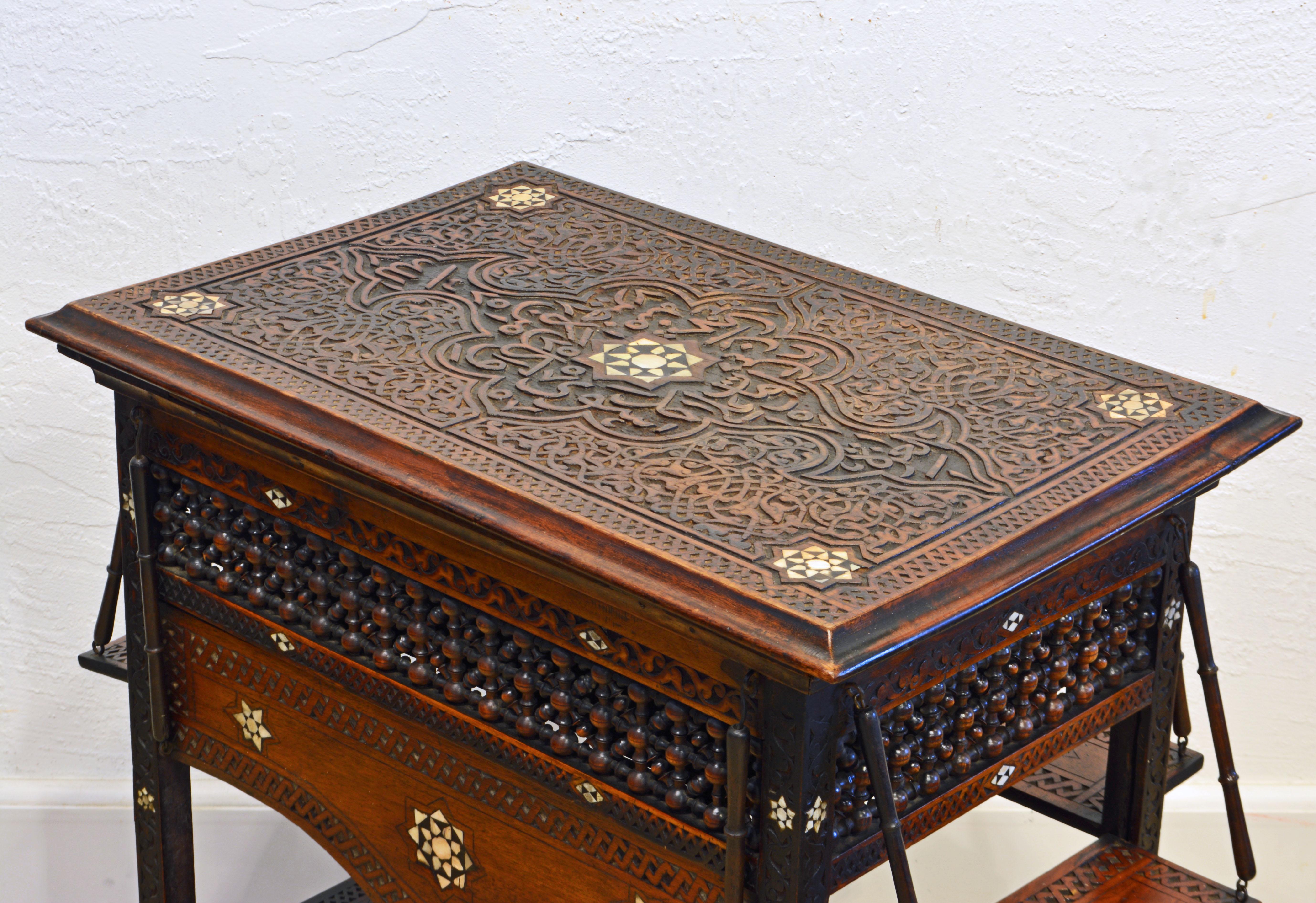 19th Century Moroccan Carved and Mother of Pearl Lift Top Inlaid Table w/ Suspended Shelves