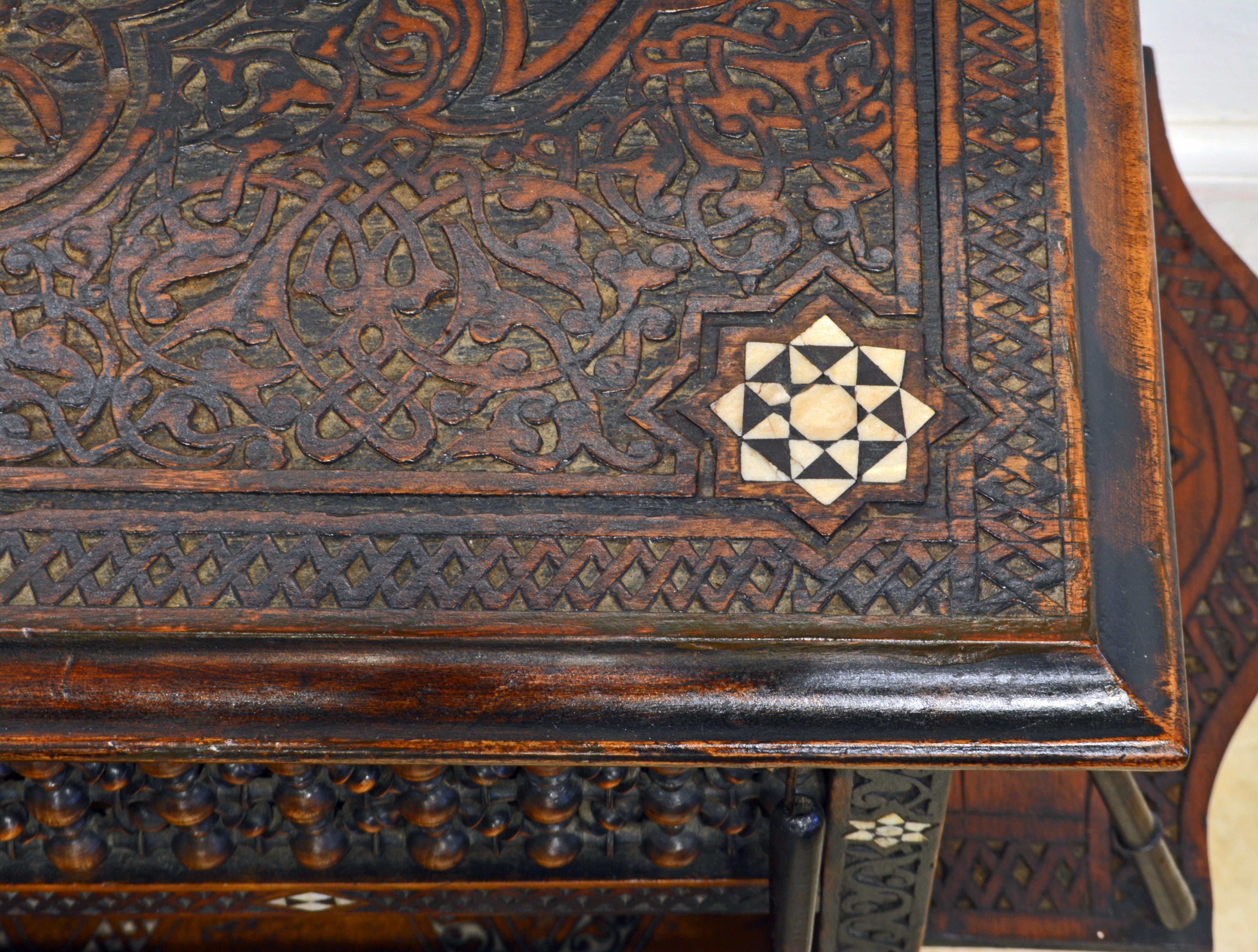 Moroccan Carved and Mother of Pearl Lift Top Inlaid Table w/ Suspended Shelves 2