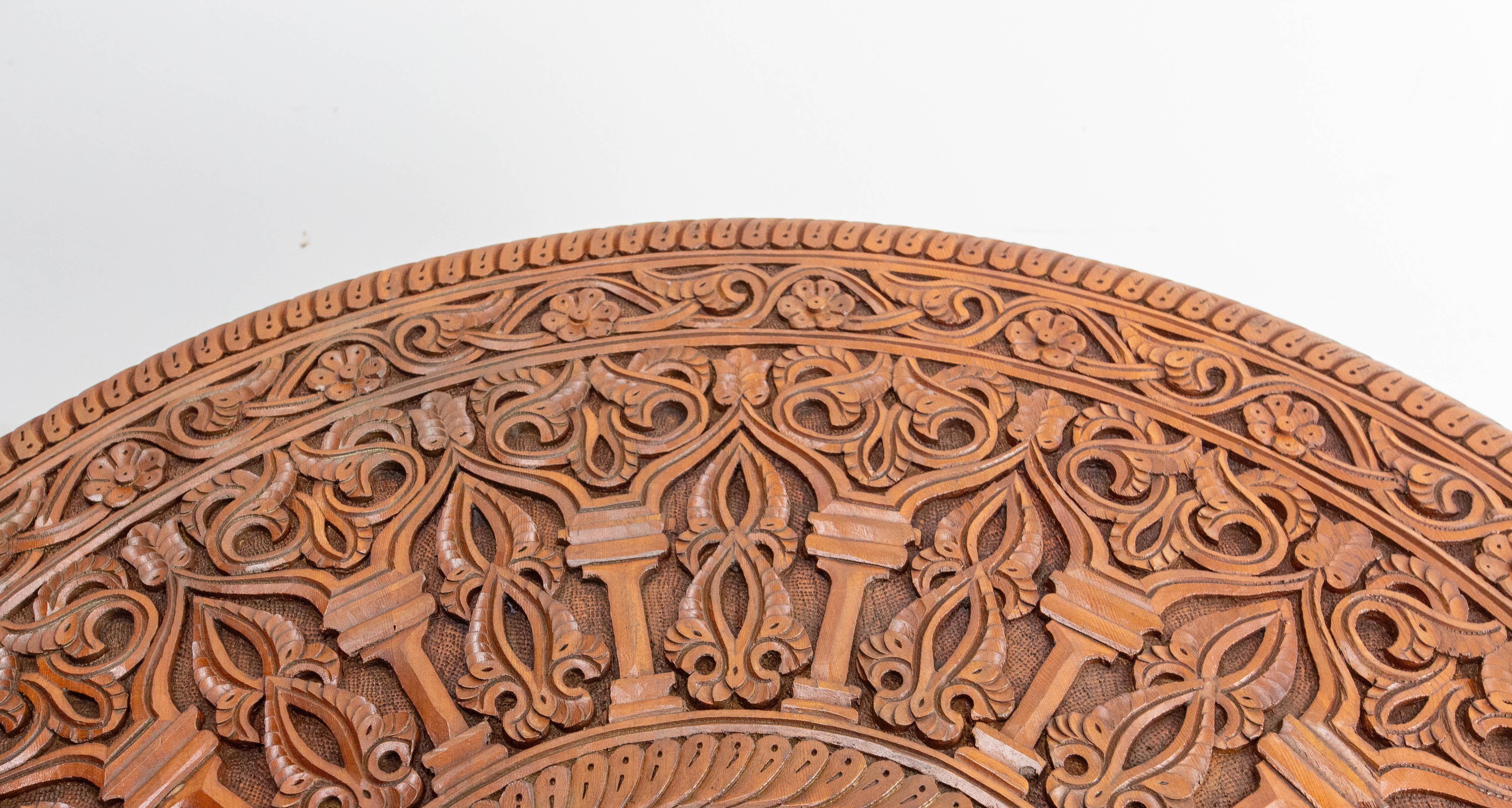 Moroccan Central or Coffee Atlas Cedar Table Hand Carved 20th Mid-Century For Sale 10