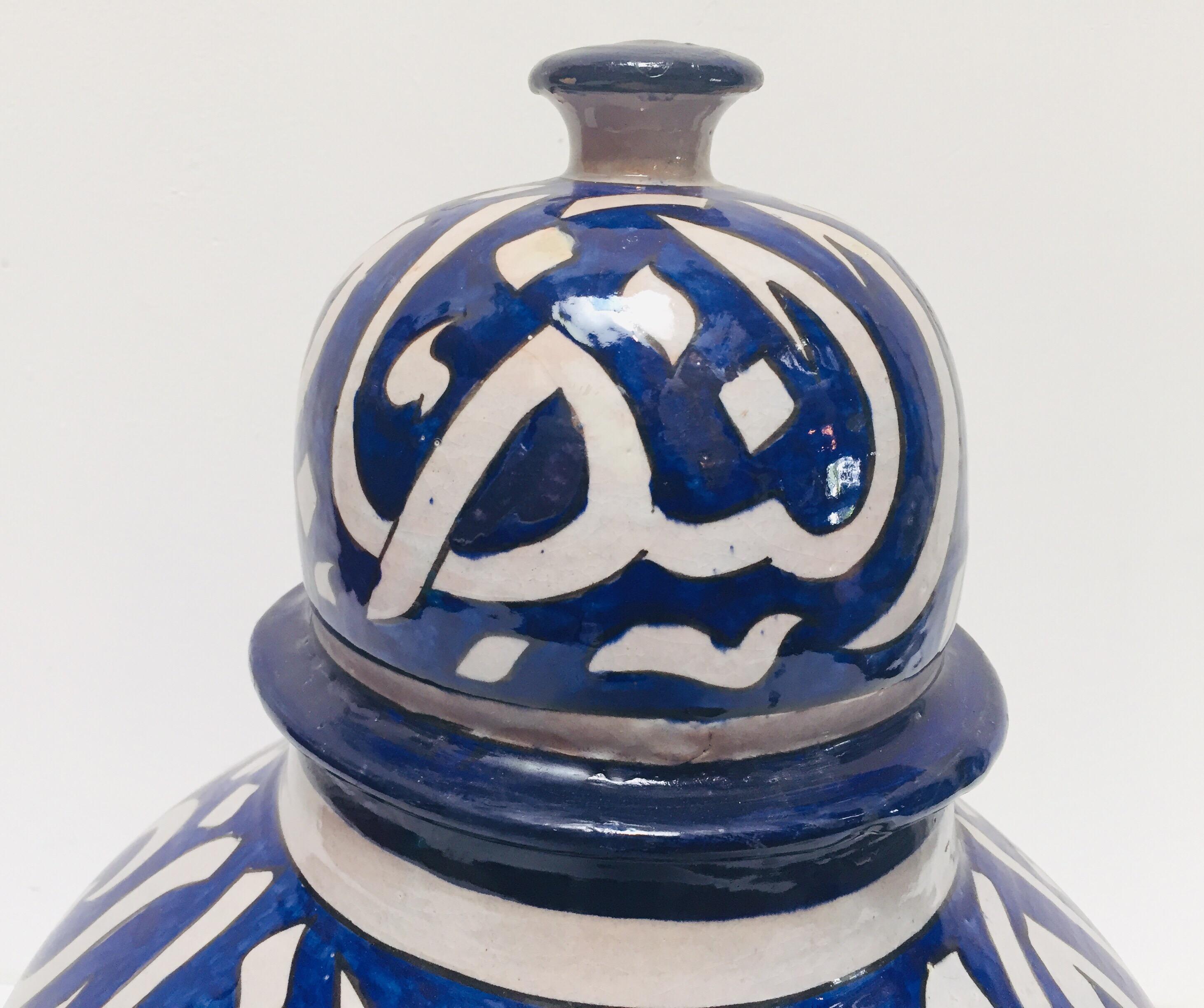 Moroccan Ceramic Blue Urn from Fez with Arabic Calligraphy Lettrism Writing 2