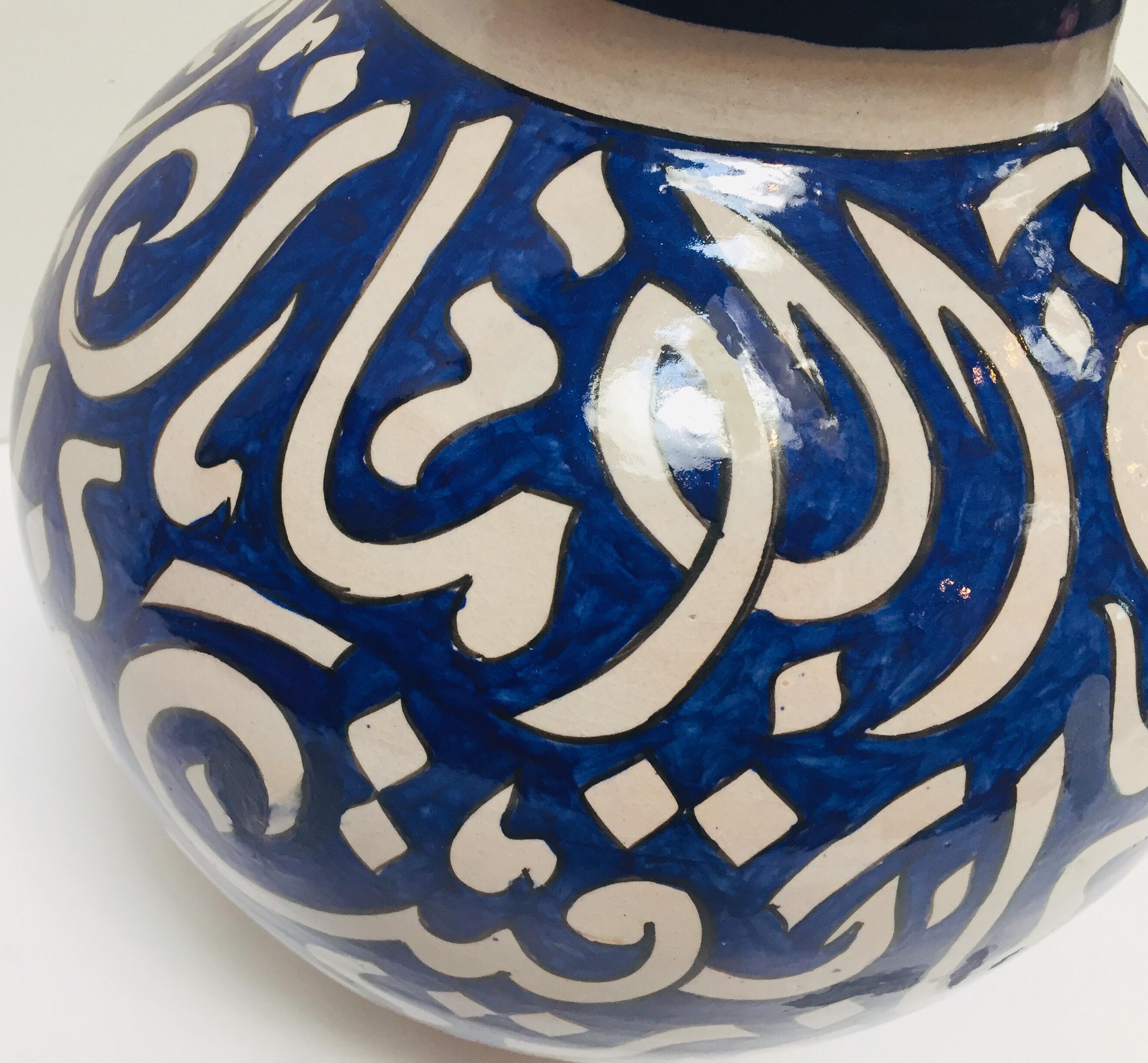 Moroccan Ceramic Blue Urn from Fez with Arabic Calligraphy Lettrism Writing 3