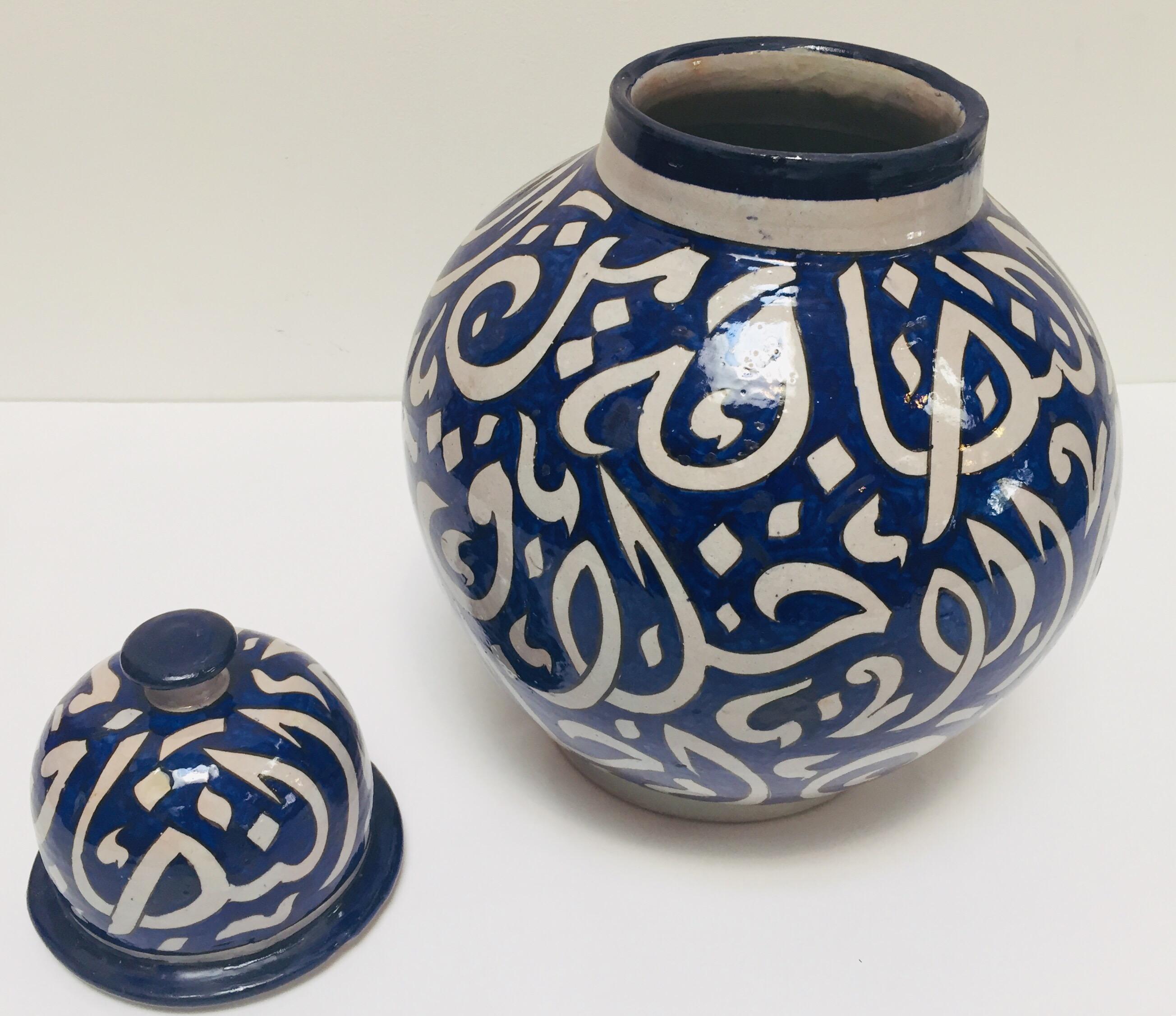 Moroccan Ceramic Blue Urn from Fez with Arabic Calligraphy Lettrism Writing 4