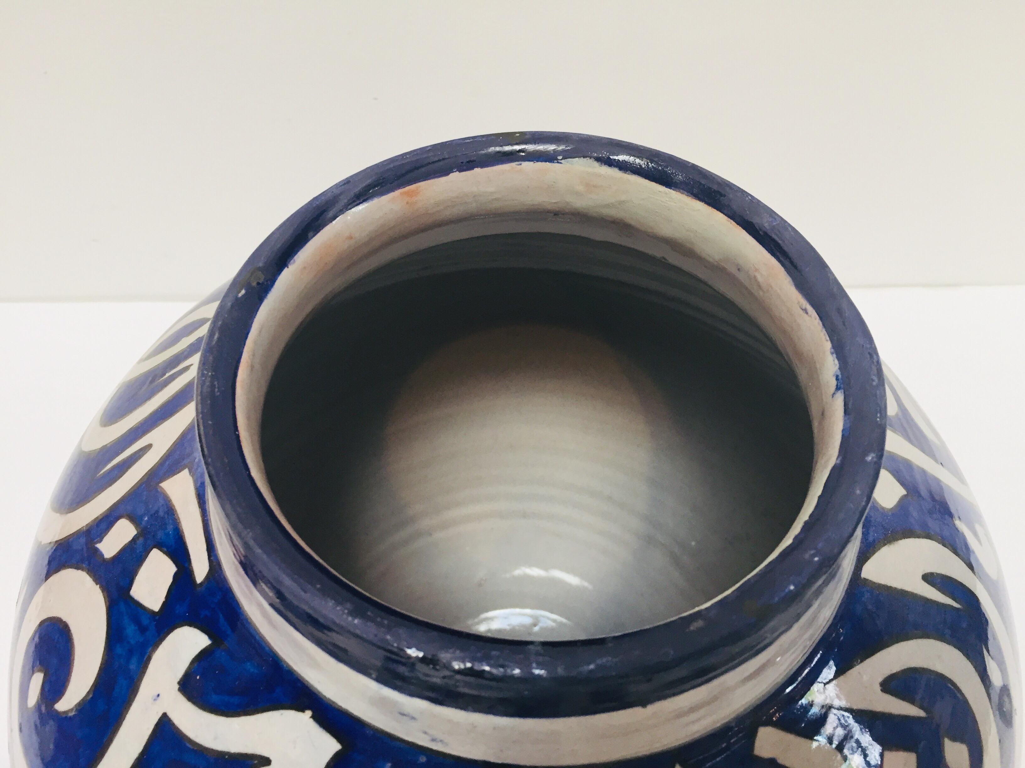 Moroccan Ceramic Blue Urn from Fez with Arabic Calligraphy Lettrism Writing 5