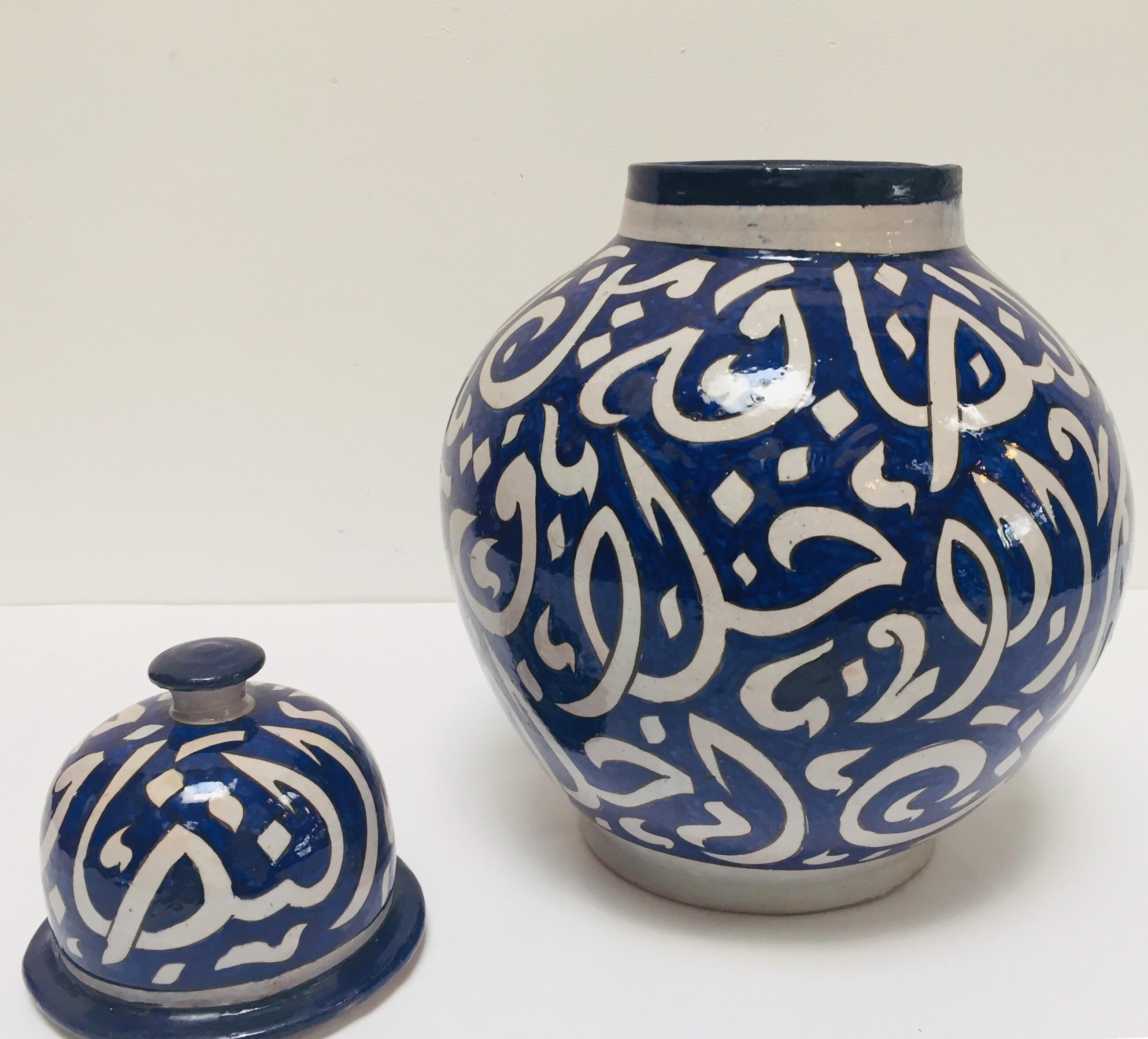 Moroccan Ceramic Blue Urn from Fez with Arabic Calligraphy Lettrism Writing 6