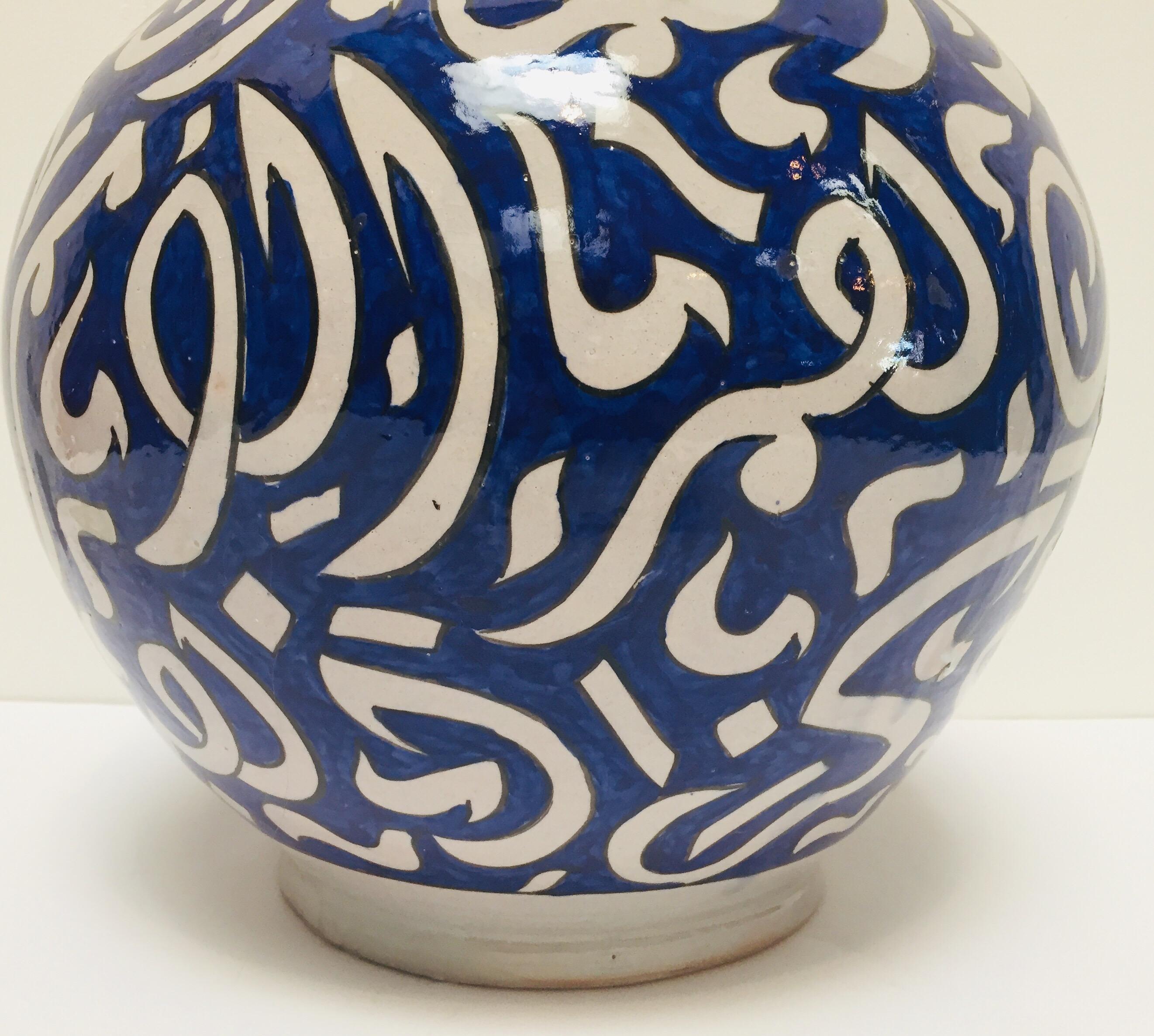 Moroccan Ceramic Blue Urn from Fez with Arabic Calligraphy Lettrism Writing 7
