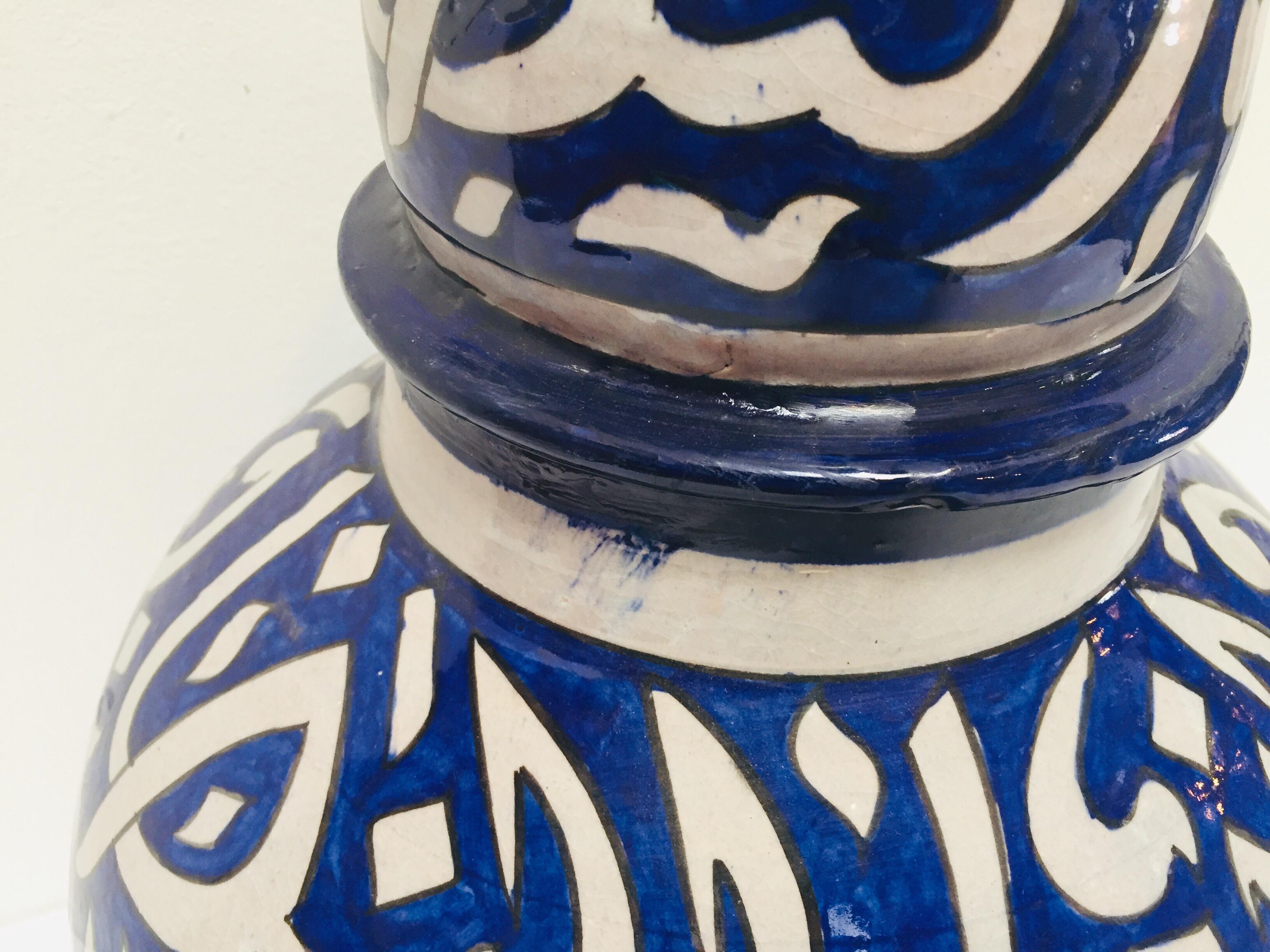 Moroccan Ceramic Blue Urn from Fez with Arabic Calligraphy Lettrism Writing 8