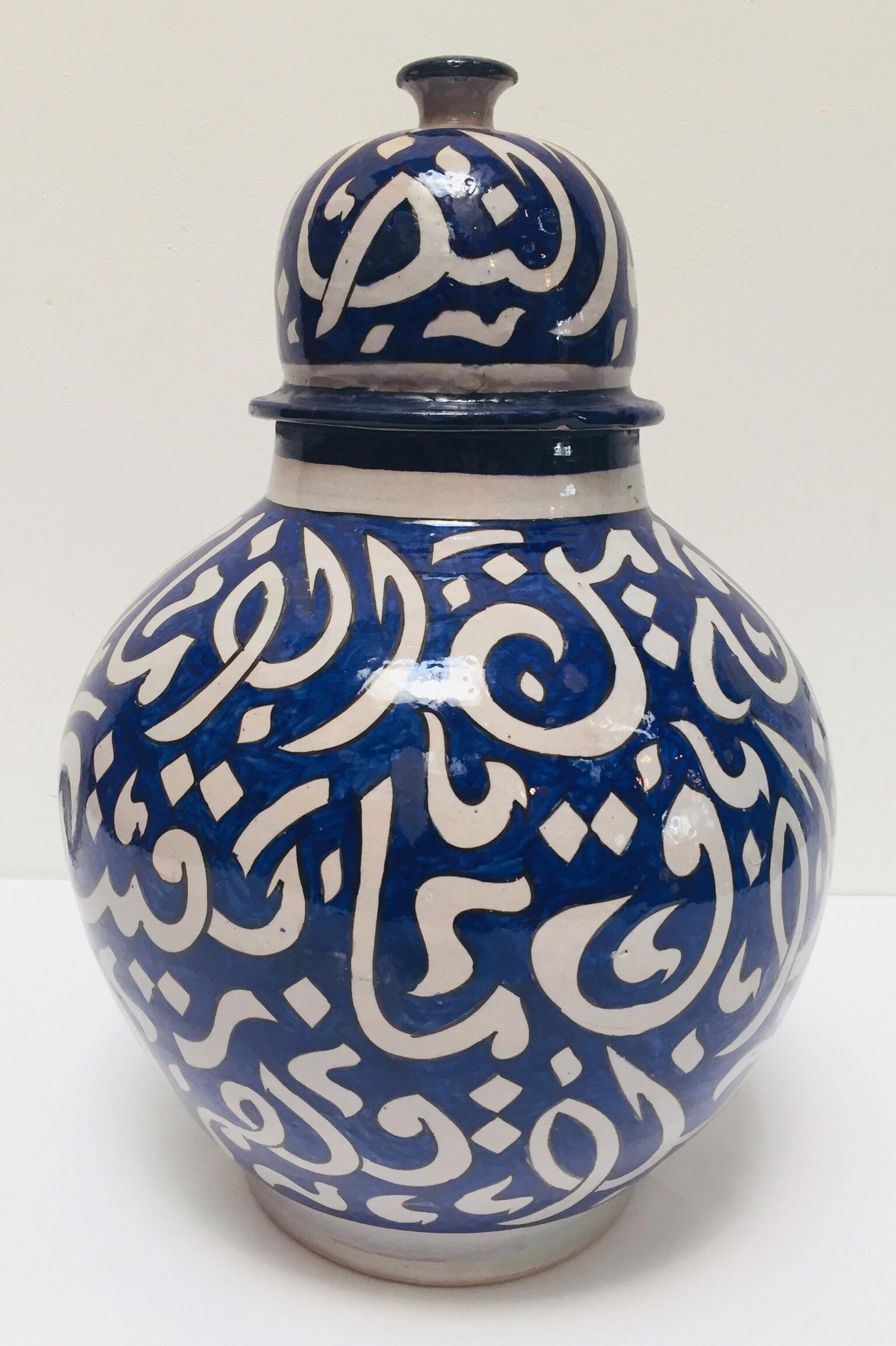 Hand-Crafted Moroccan Ceramic Blue Urn from Fez with Arabic Calligraphy Lettrism Writing