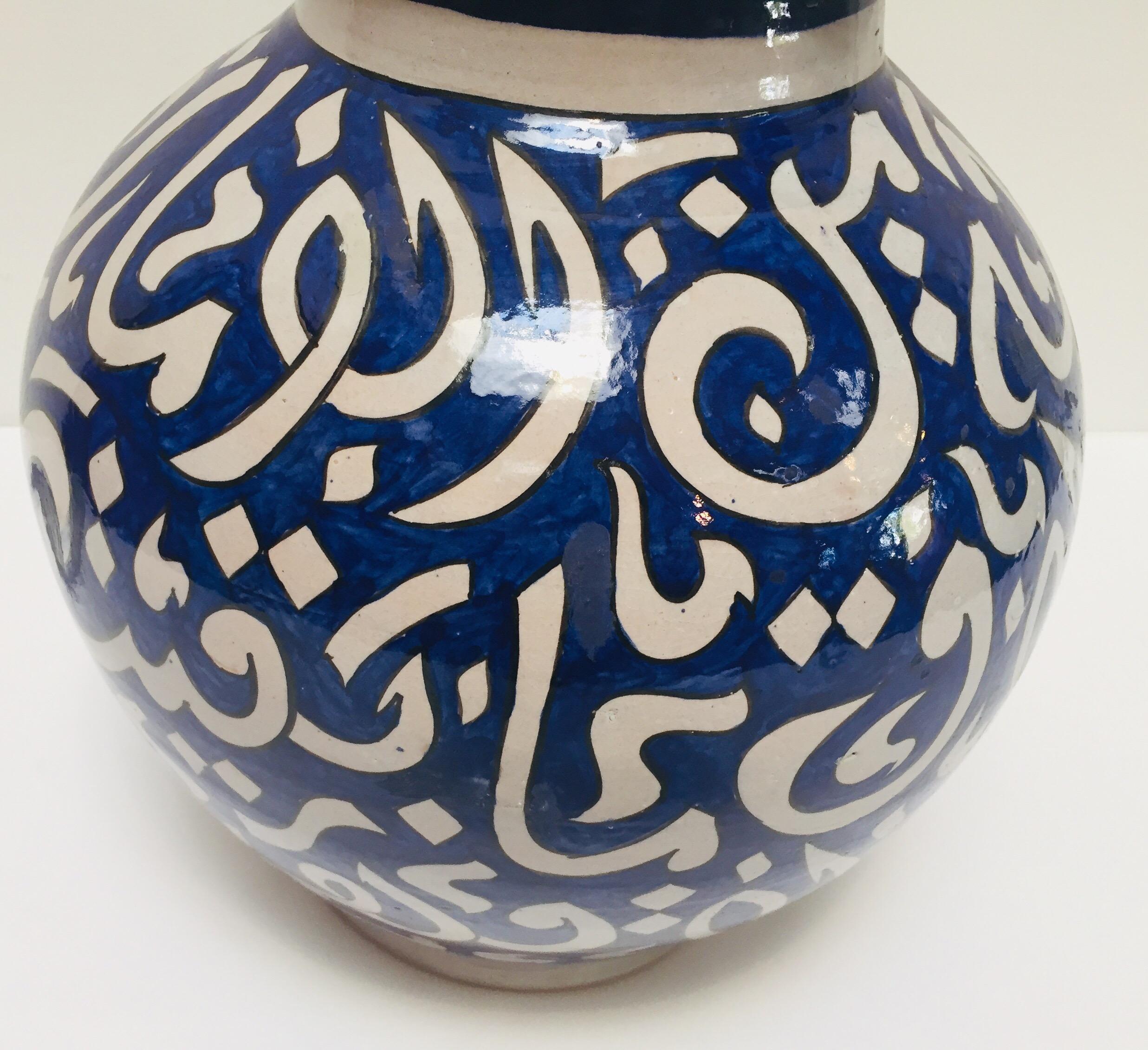 Moroccan Ceramic Blue Urn from Fez with Arabic Calligraphy Lettrism Writing In Good Condition In Moreno Valley, CA