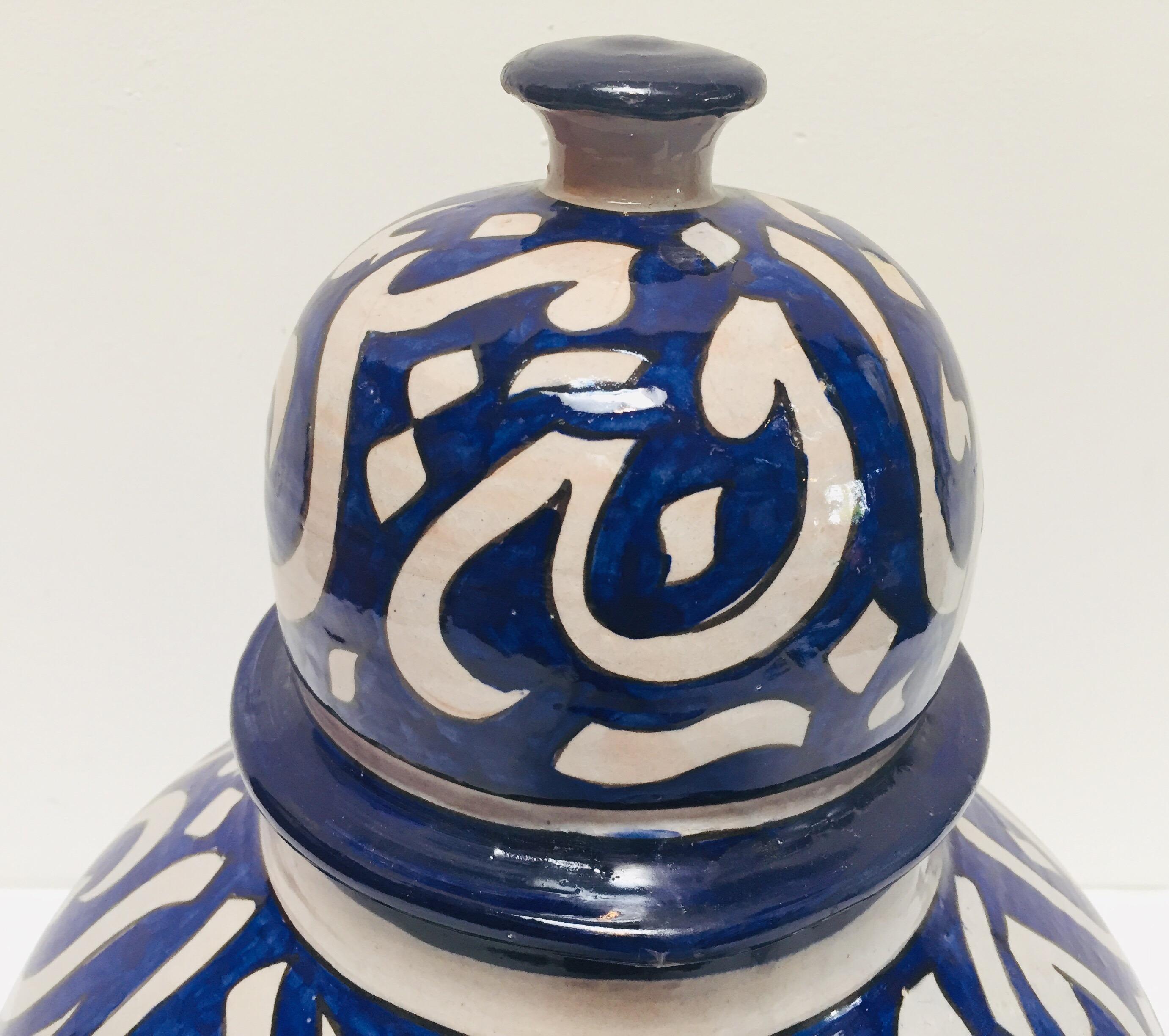 Moroccan Ceramic Blue Urn from Fez with Arabic Calligraphy Lettrism Writing 1
