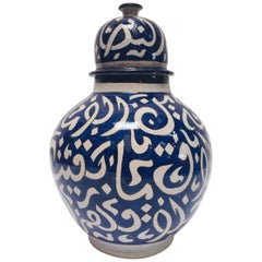 Moroccan Ceramic Blue Urn from Fez with Arabic Calligraphy Lettrism Writing