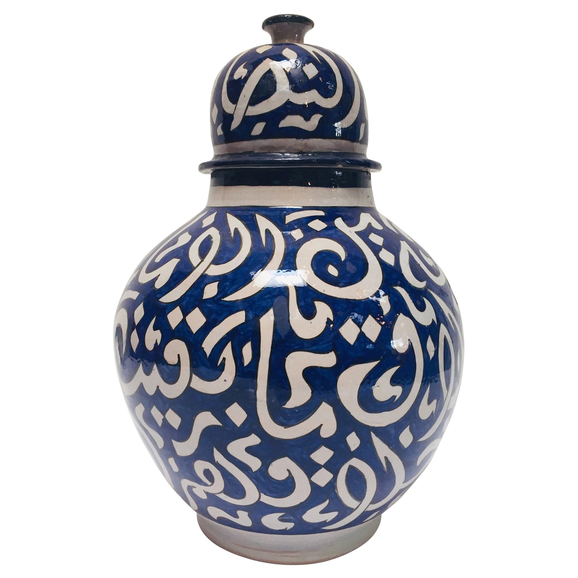 Moroccan Ceramic Blue Urn from Fez with Arabic Calligraphy Lettrism Writing