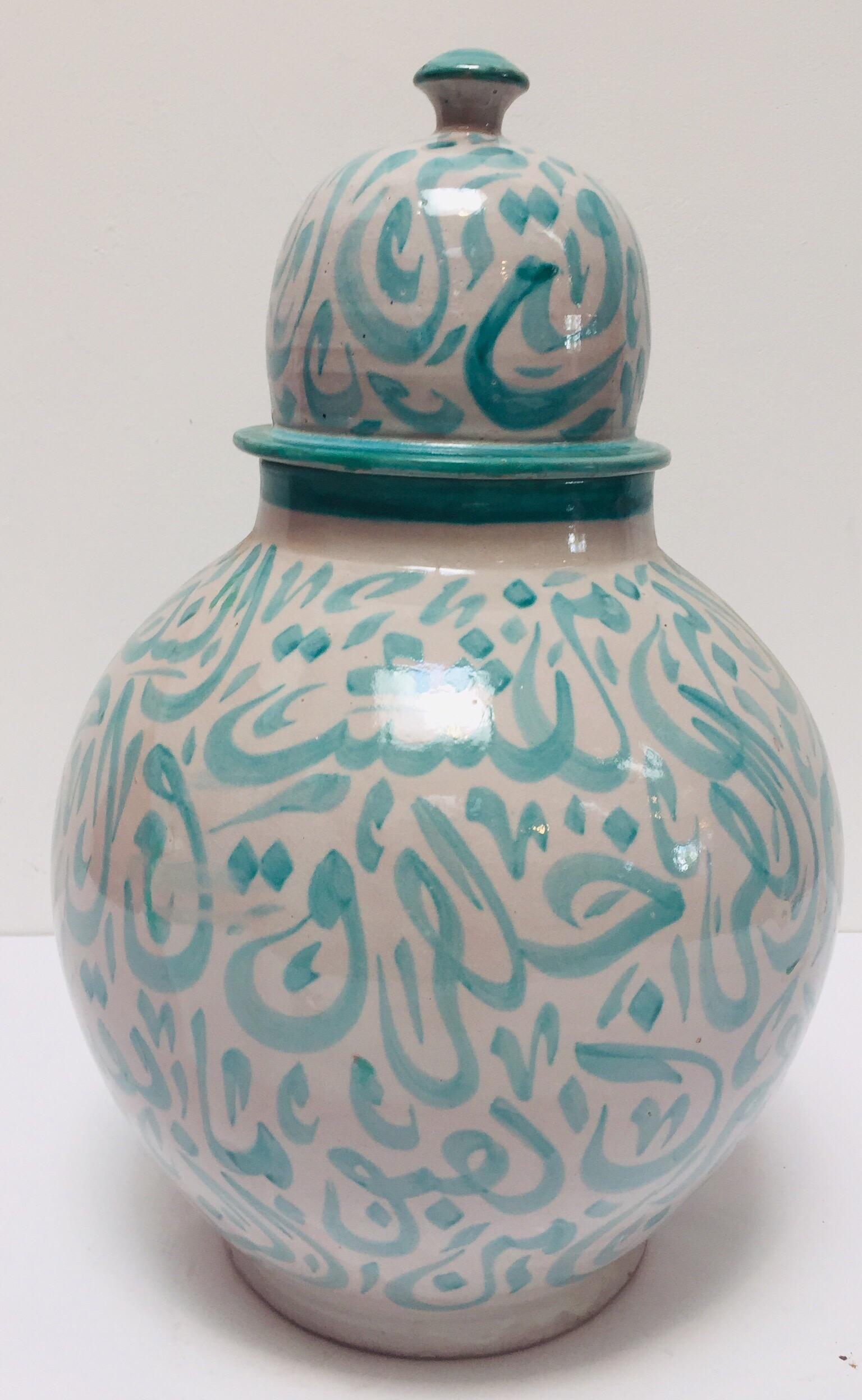 Moroccan Ceramic Lidded Urn from Fez with Arabic Calligraphy Lettrism Writing 4