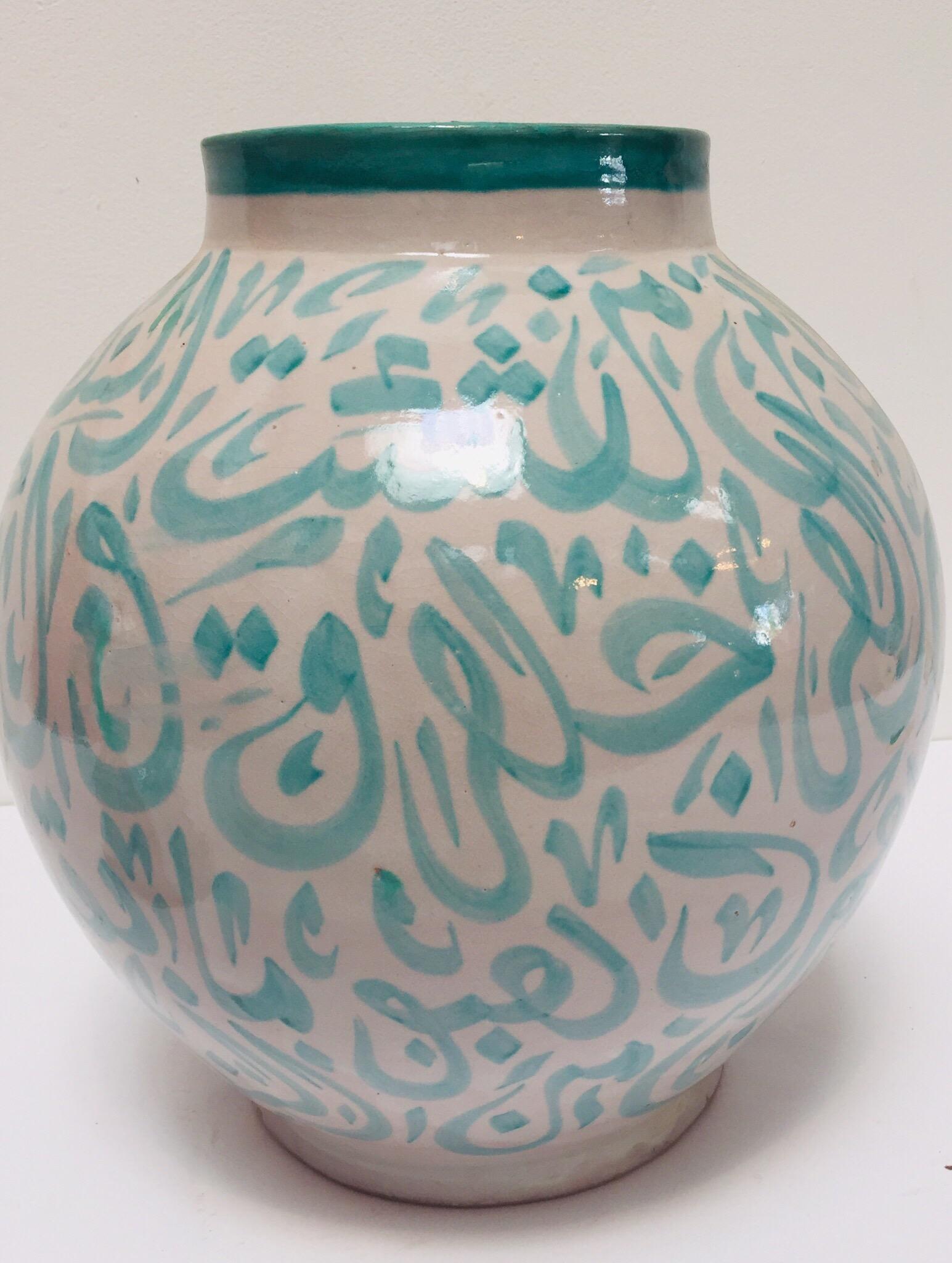 Moroccan Ceramic Lidded Urn from Fez with Arabic Calligraphy Lettrism Writing 10