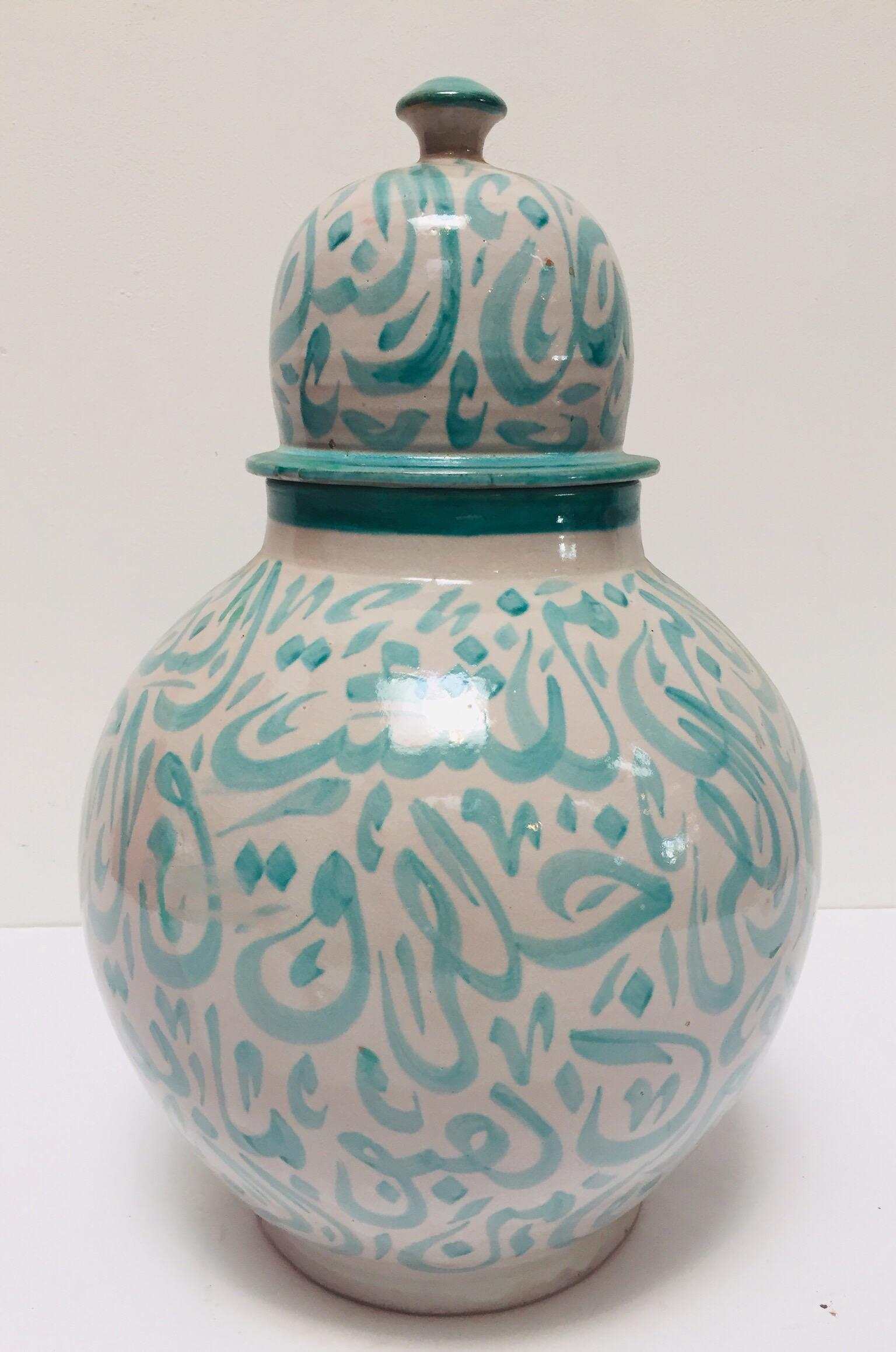 Hand-Crafted Moroccan Ceramic Lidded Urn from Fez with Arabic Calligraphy Lettrism Writing