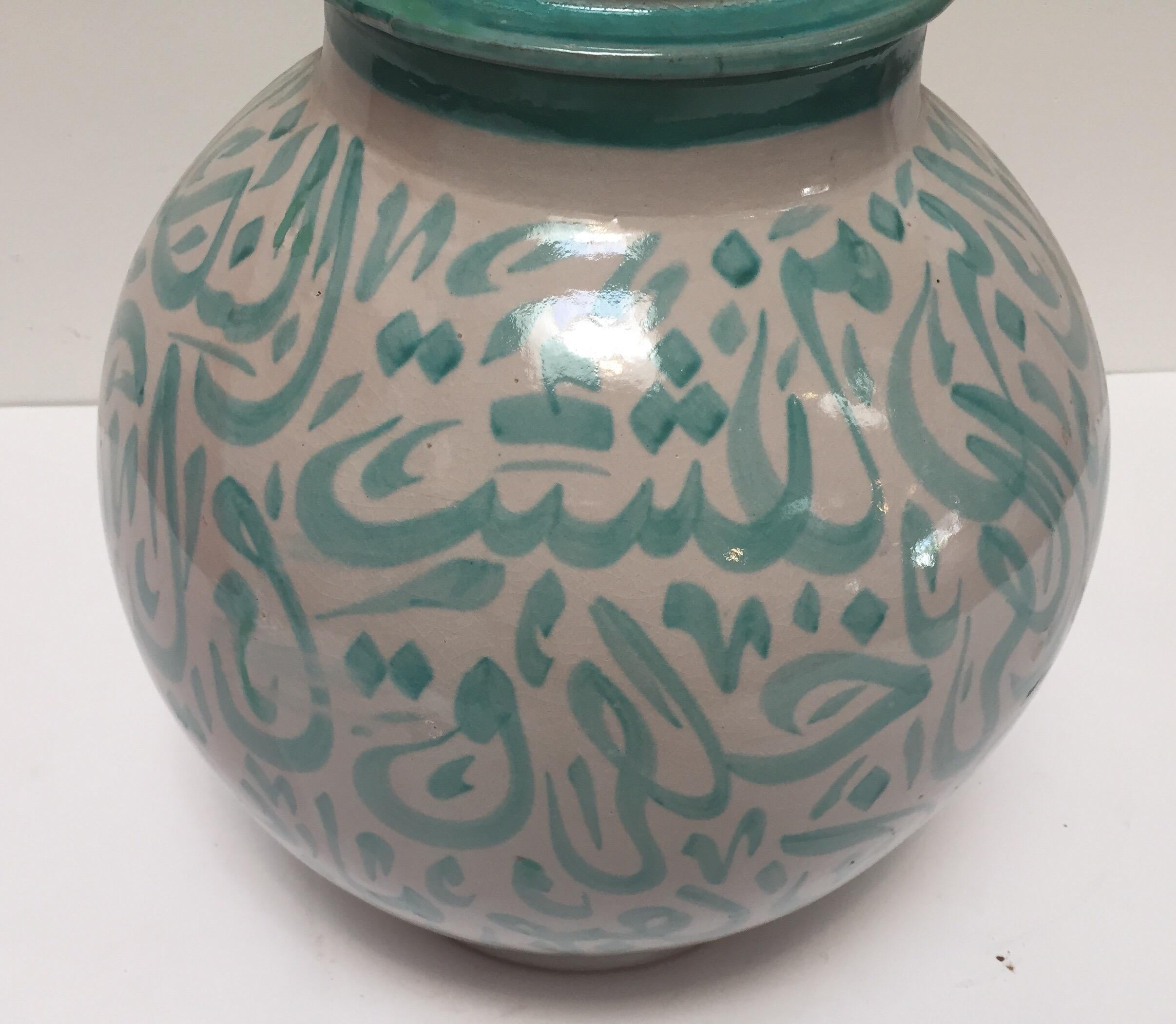 20th Century Moroccan Ceramic Lidded Urn from Fez with Arabic Calligraphy Lettrism Writing