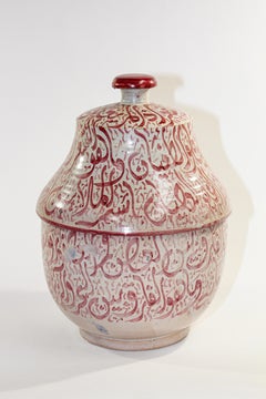 Moroccan Ceramic Lidded Urn from Fez with Arabic Calligraphy Pink Writing