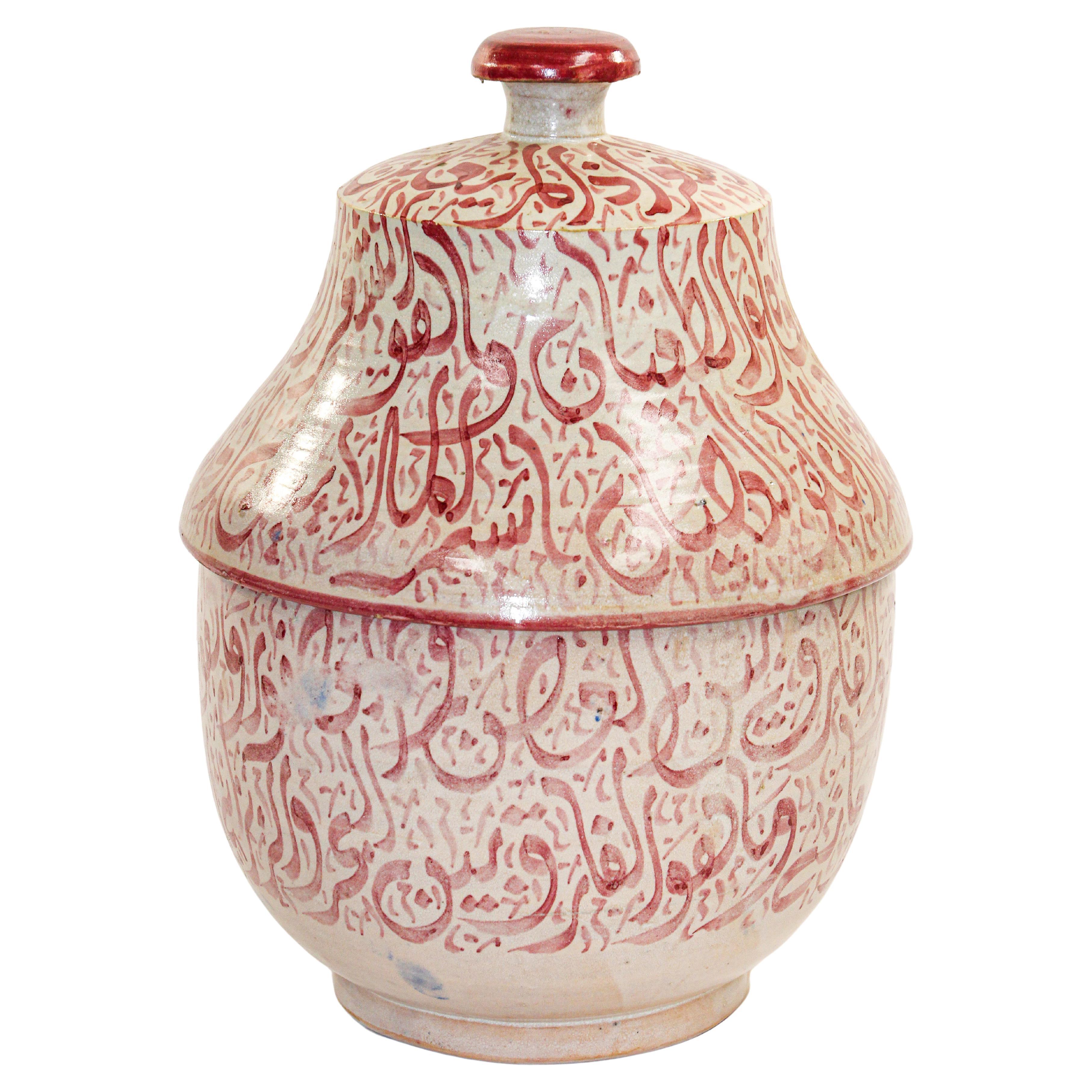 Moroccan Ceramic Lidded Urn from Fez with Arabic Calligraphy Pink Writing For Sale