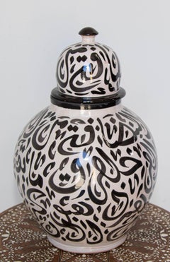 Moroccan Ceramic Lidded Urn with Arabic Calligraphy Black Writing, Fez