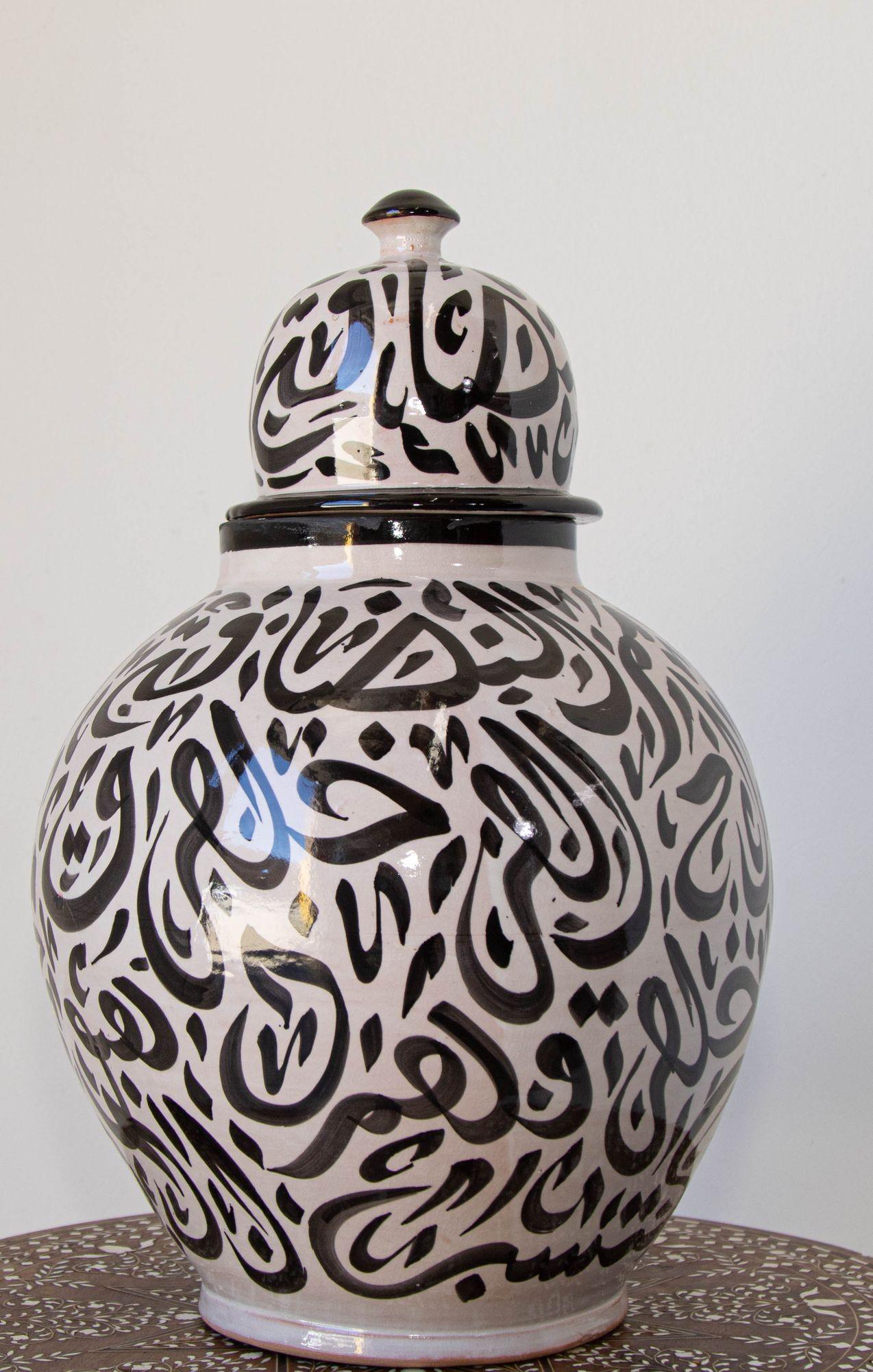 Moorish Moroccan Ceramic Lidded Urn with Arabic Calligraphy Black Writing, Fez For Sale