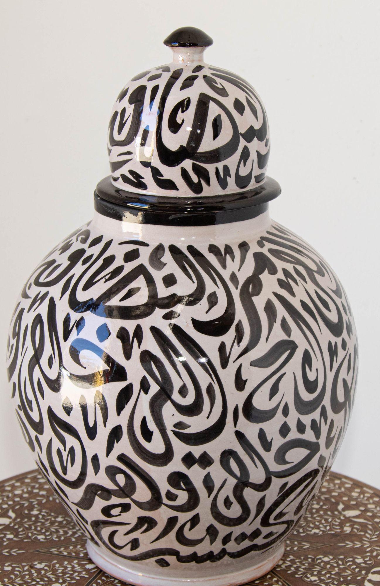 Hand-Crafted Moroccan Ceramic Lidded Urn with Arabic Calligraphy Black Writing, Fez For Sale