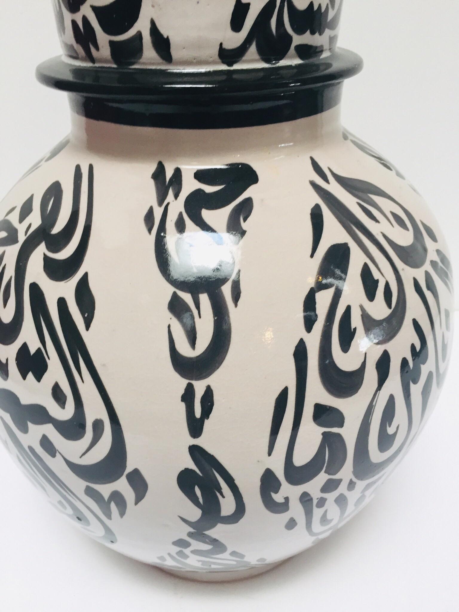 20th Century Moorish Ceramic Lidded Urn with Arabic Calligraphy Lettrism Black Writing For Sale