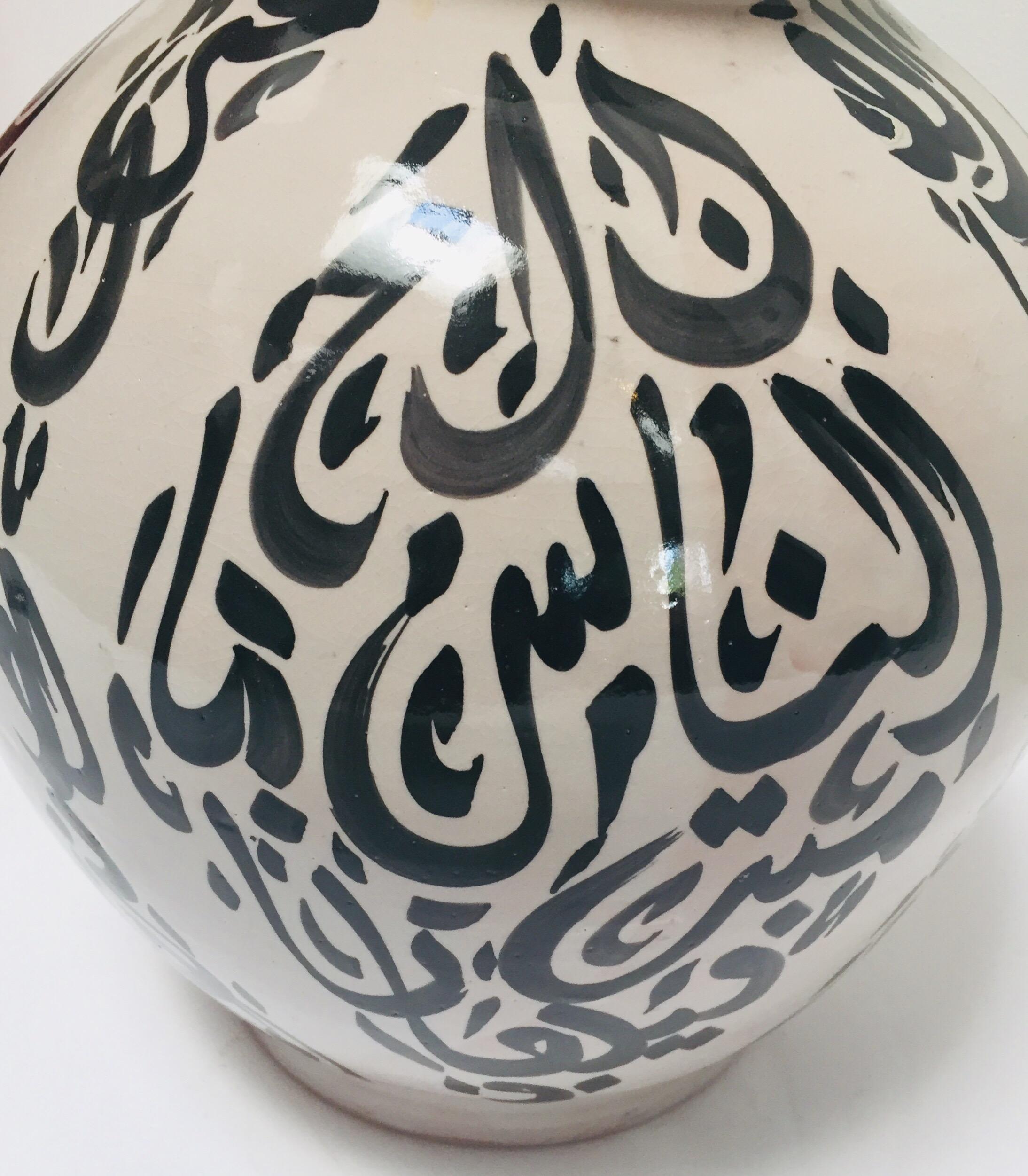 Moorish Ceramic Lidded Urn with Arabic Calligraphy Lettrism Black Writing For Sale 1