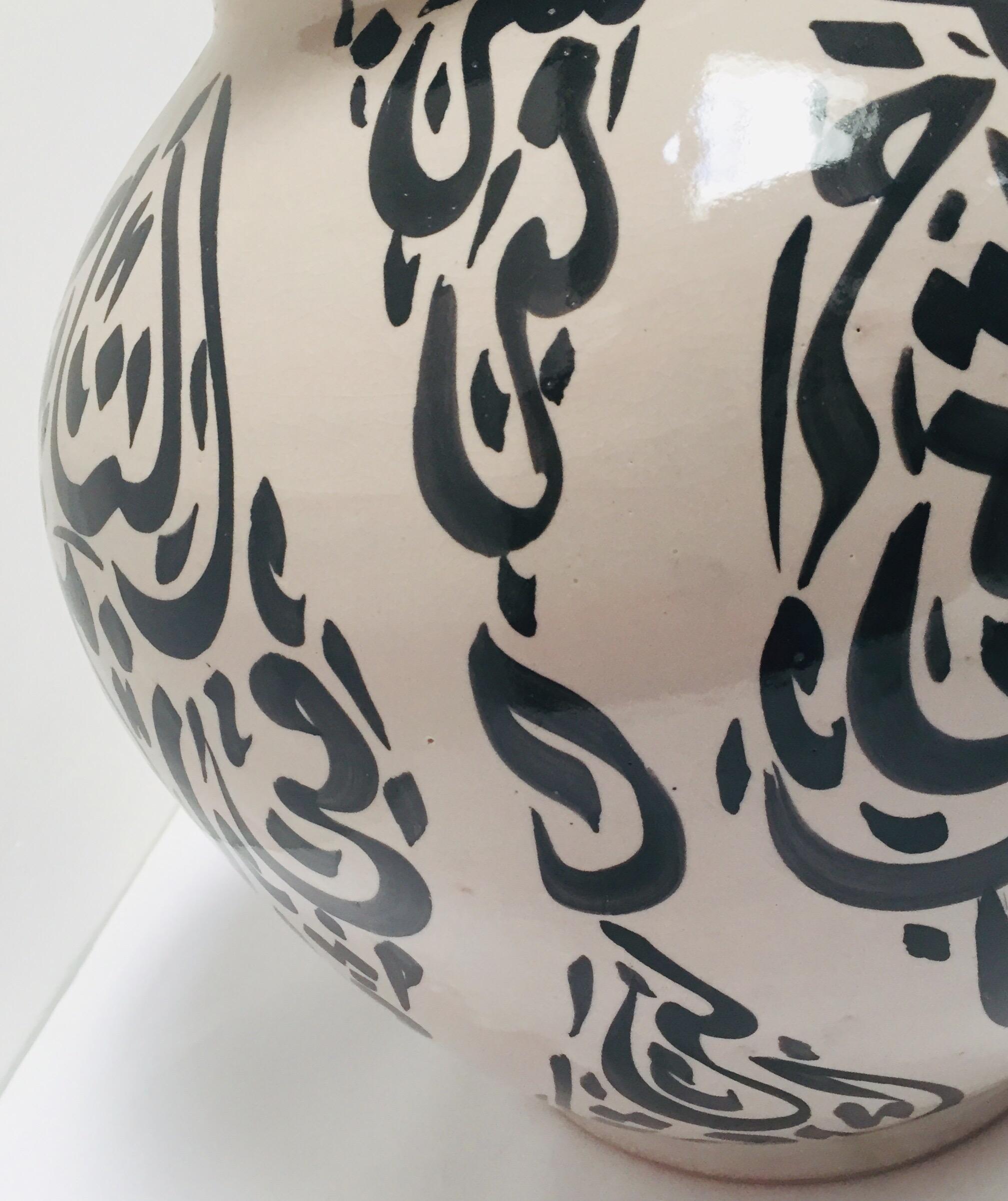 Moorish Ceramic Lidded Urn with Arabic Calligraphy Lettrism Black Writing For Sale 2