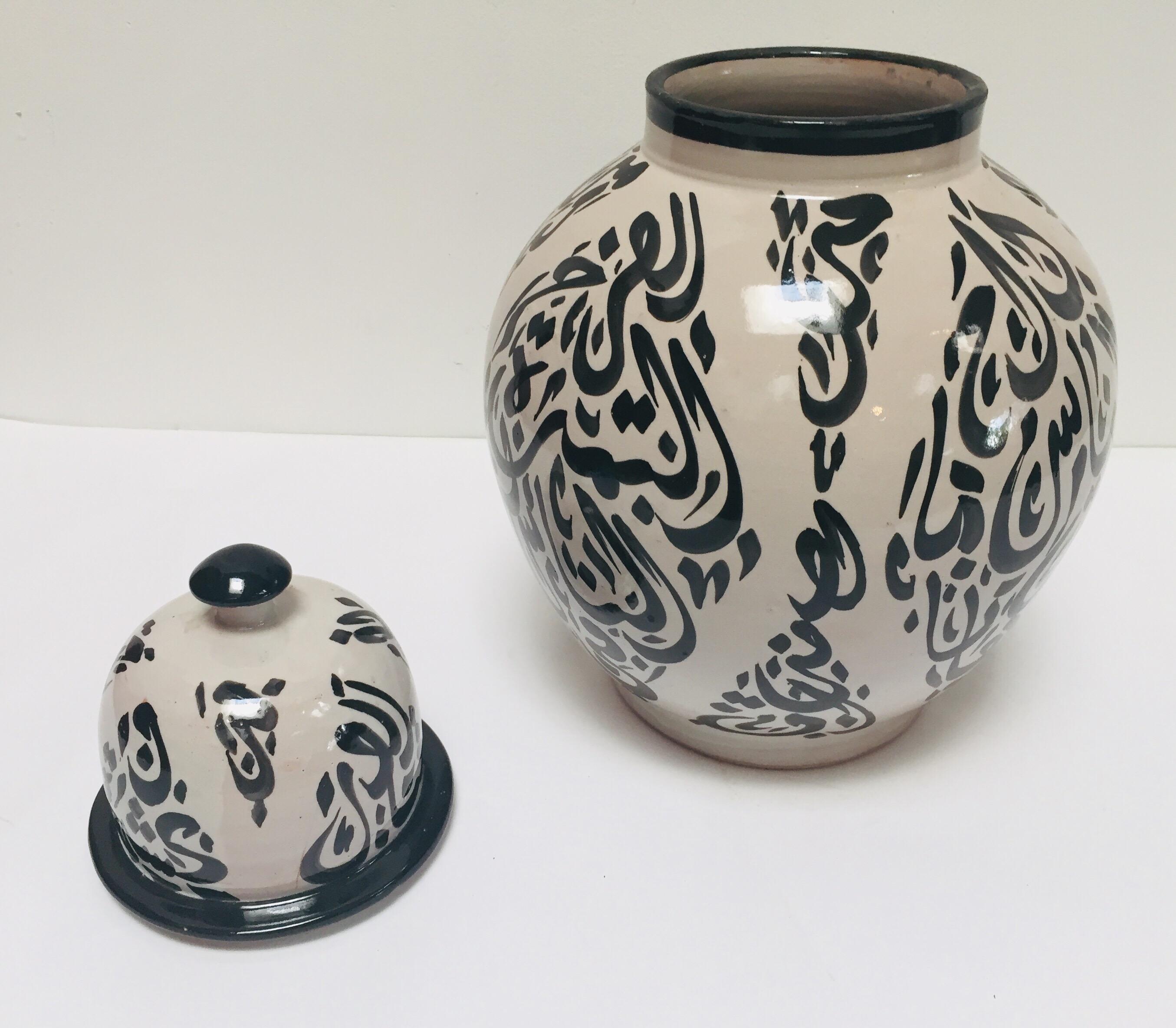 Moorish Ceramic Lidded Urn with Arabic Calligraphy Lettrism Black Writing For Sale 5