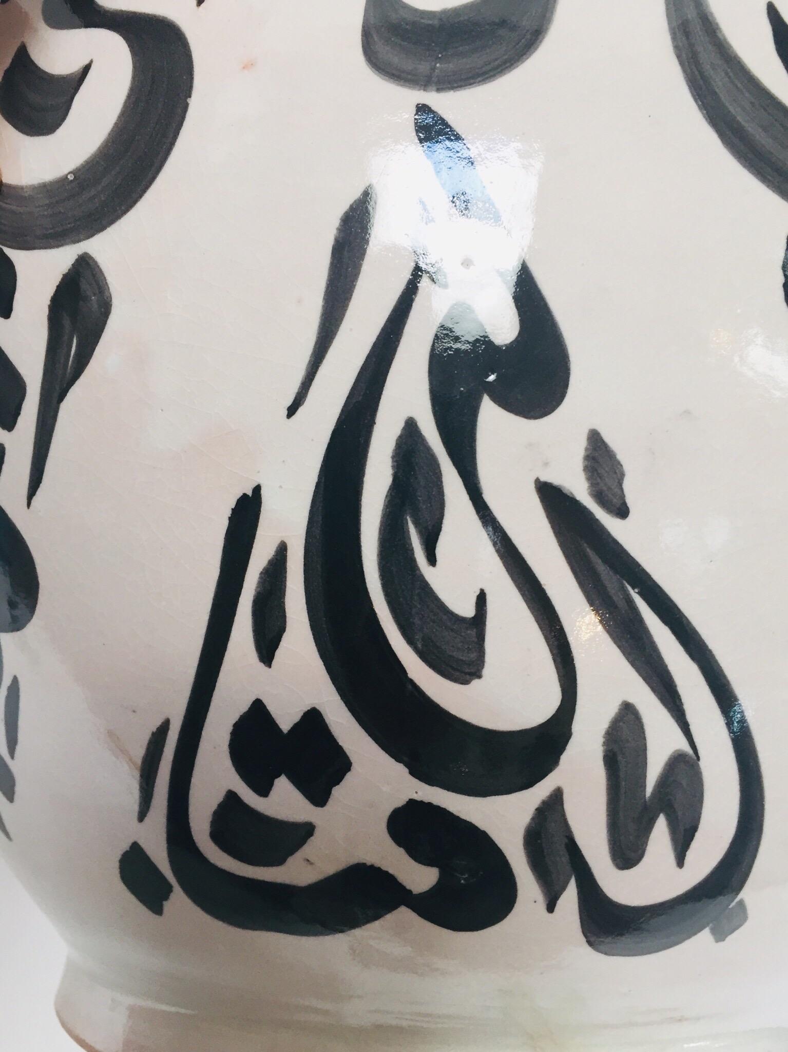 Moorish Ceramic Lidded Urn with Arabic Calligraphy Lettrism Black Writing For Sale 7