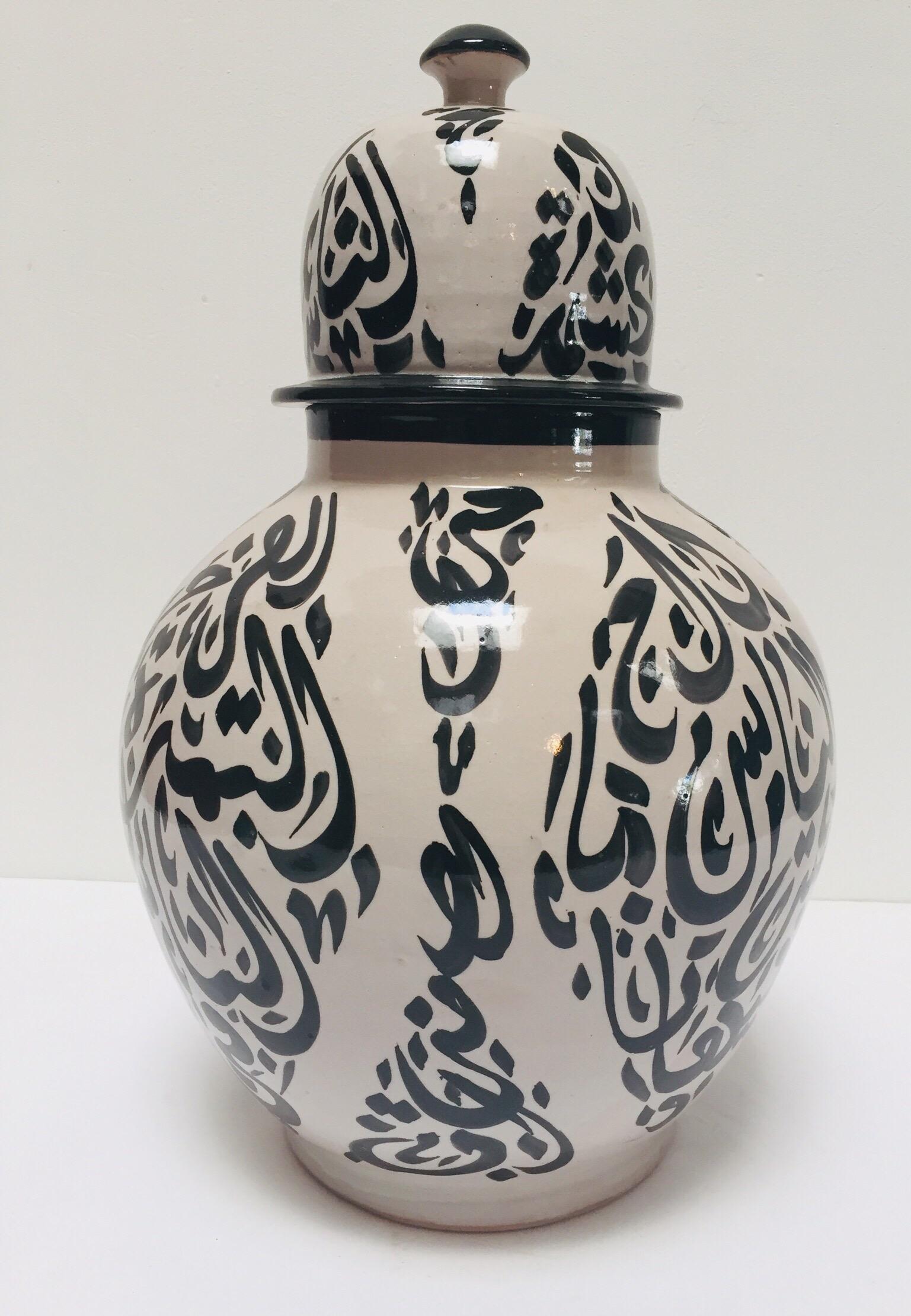 Islamic Moorish Ceramic Lidded Urn with Arabic Calligraphy Lettrism Black Writing For Sale