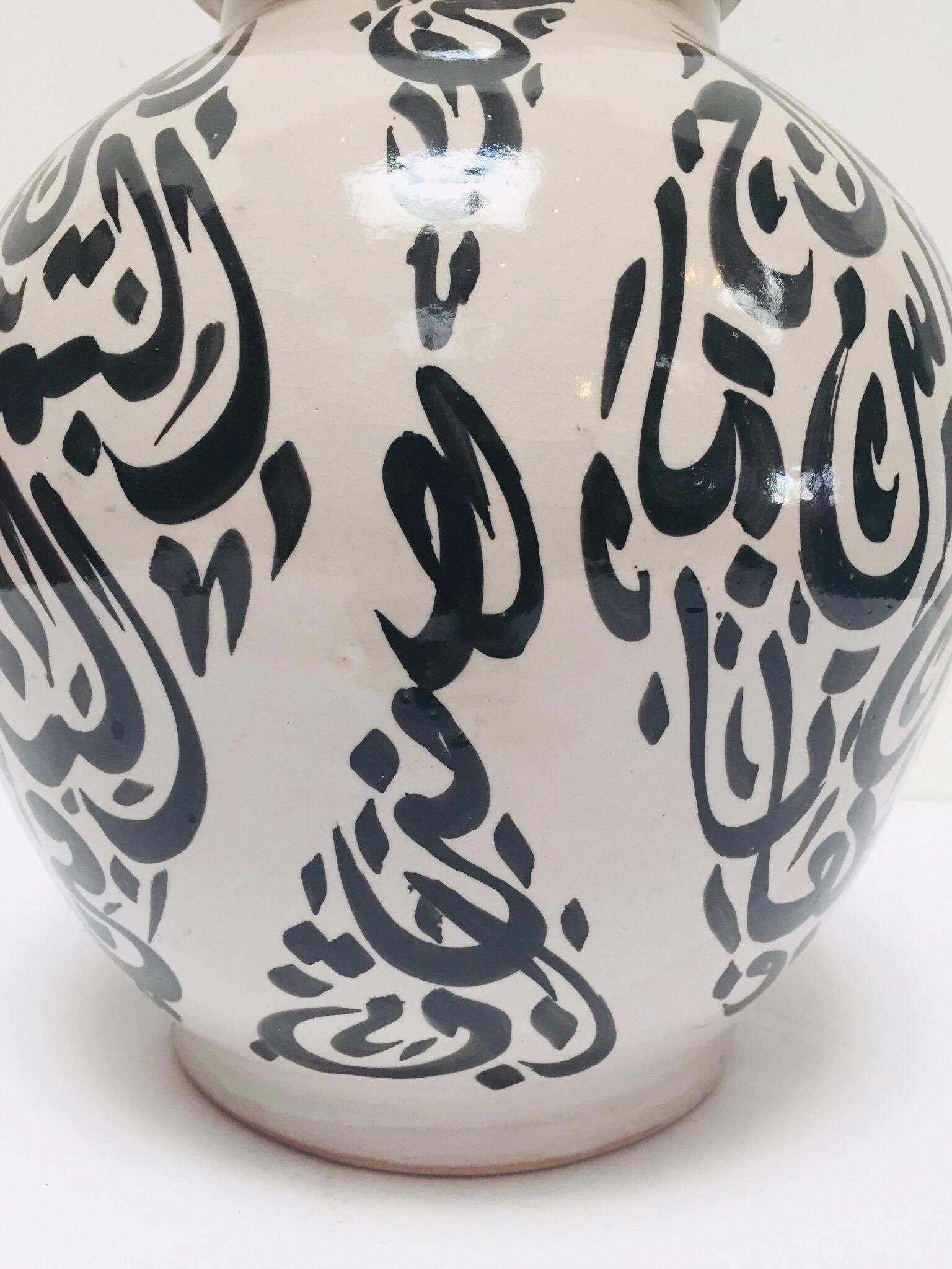Moroccan Moorish Ceramic Lidded Urn with Arabic Calligraphy Lettrism Black Writing For Sale