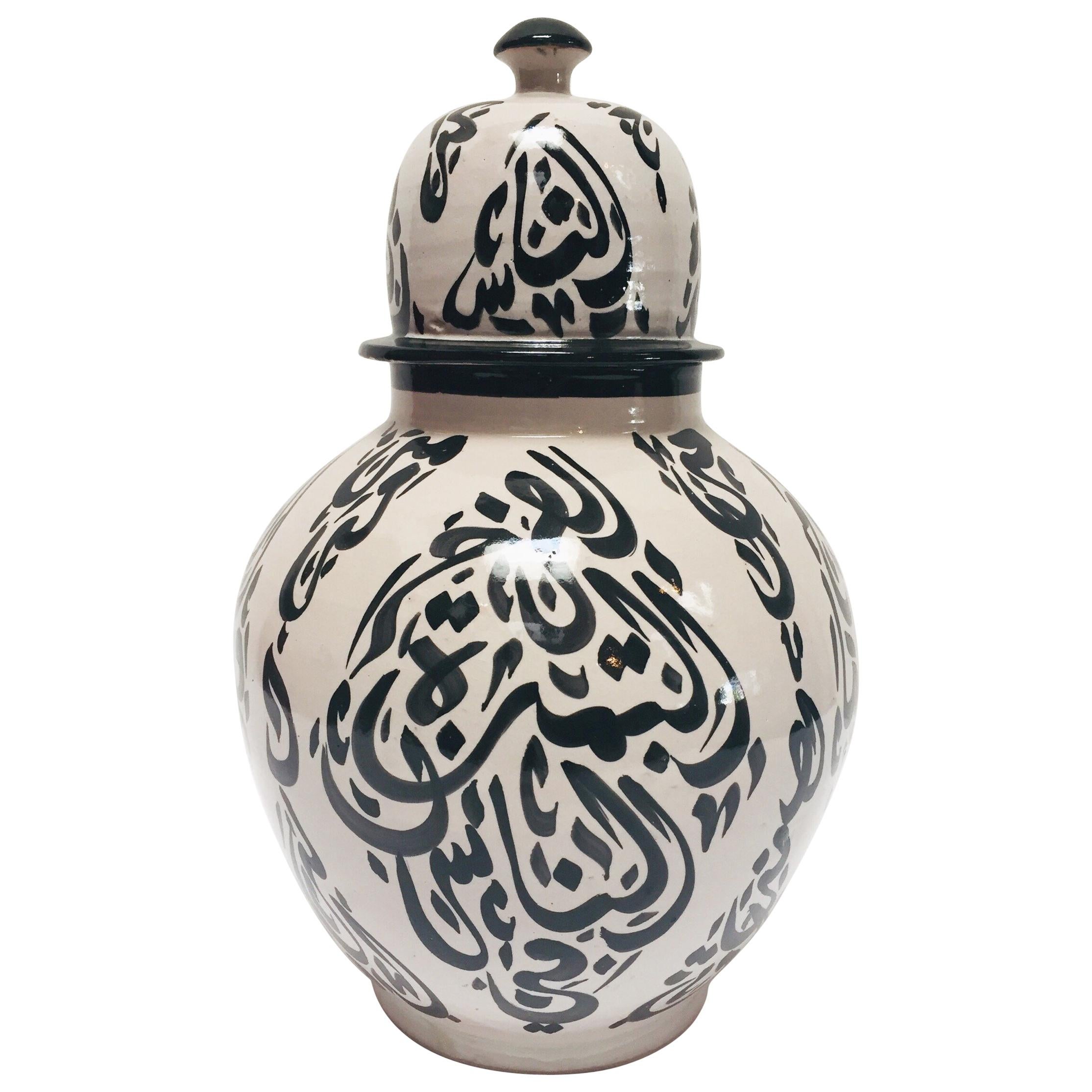 Moorish Ceramic Lidded Urn with Arabic Calligraphy Lettrism Black Writing For Sale