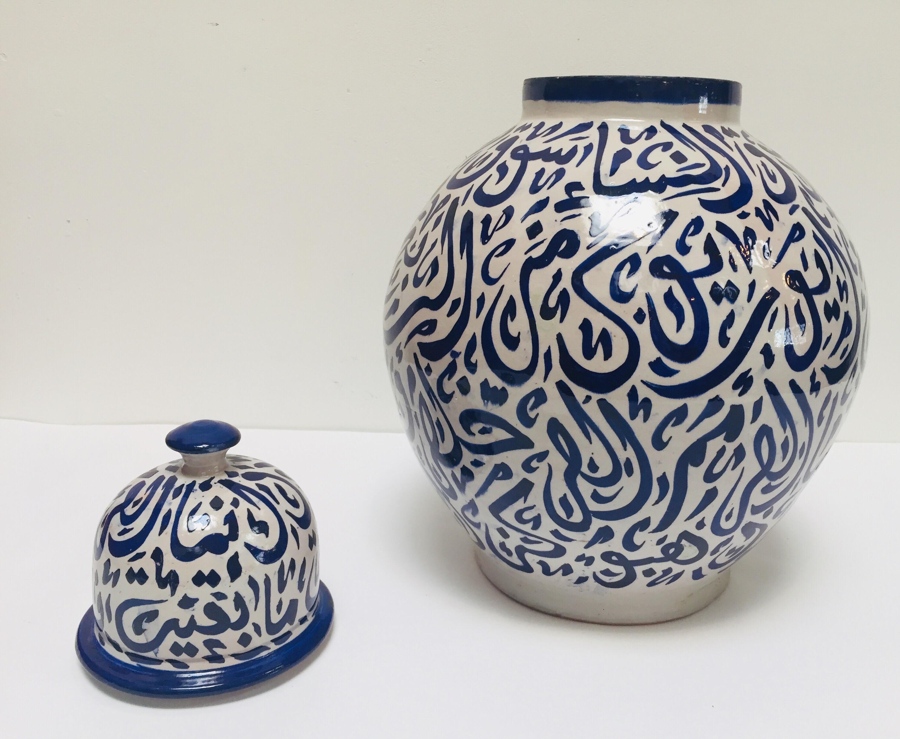 Moroccan Blue Ceramic Lidded Urn with Arabic Calligraphy Writing, Fez For Sale 4