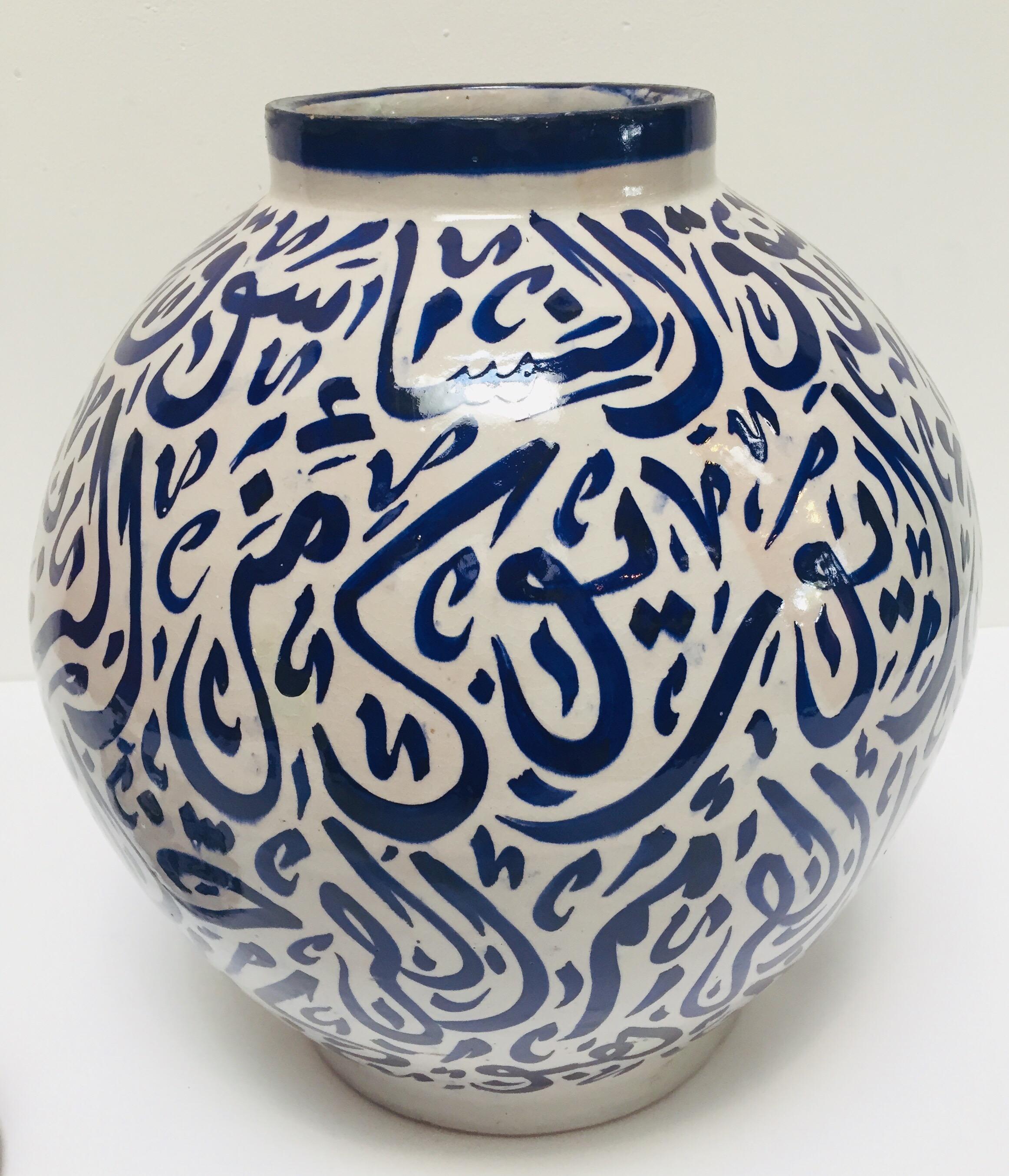 Moroccan Blue Ceramic Lidded Urn with Arabic Calligraphy Writing, Fez For Sale 5