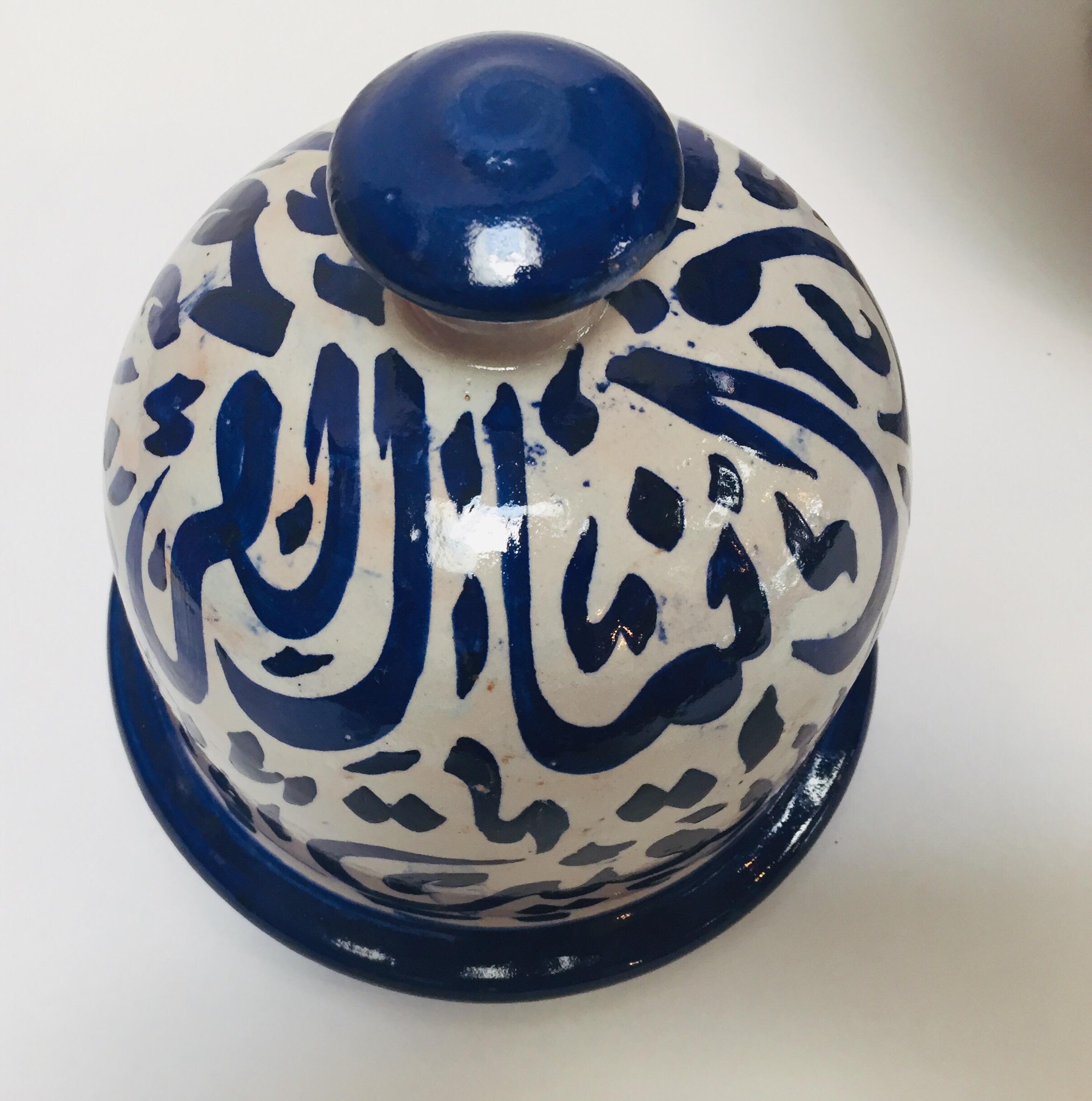 Moroccan Blue Ceramic Lidded Urn with Arabic Calligraphy Writing, Fez For Sale 6