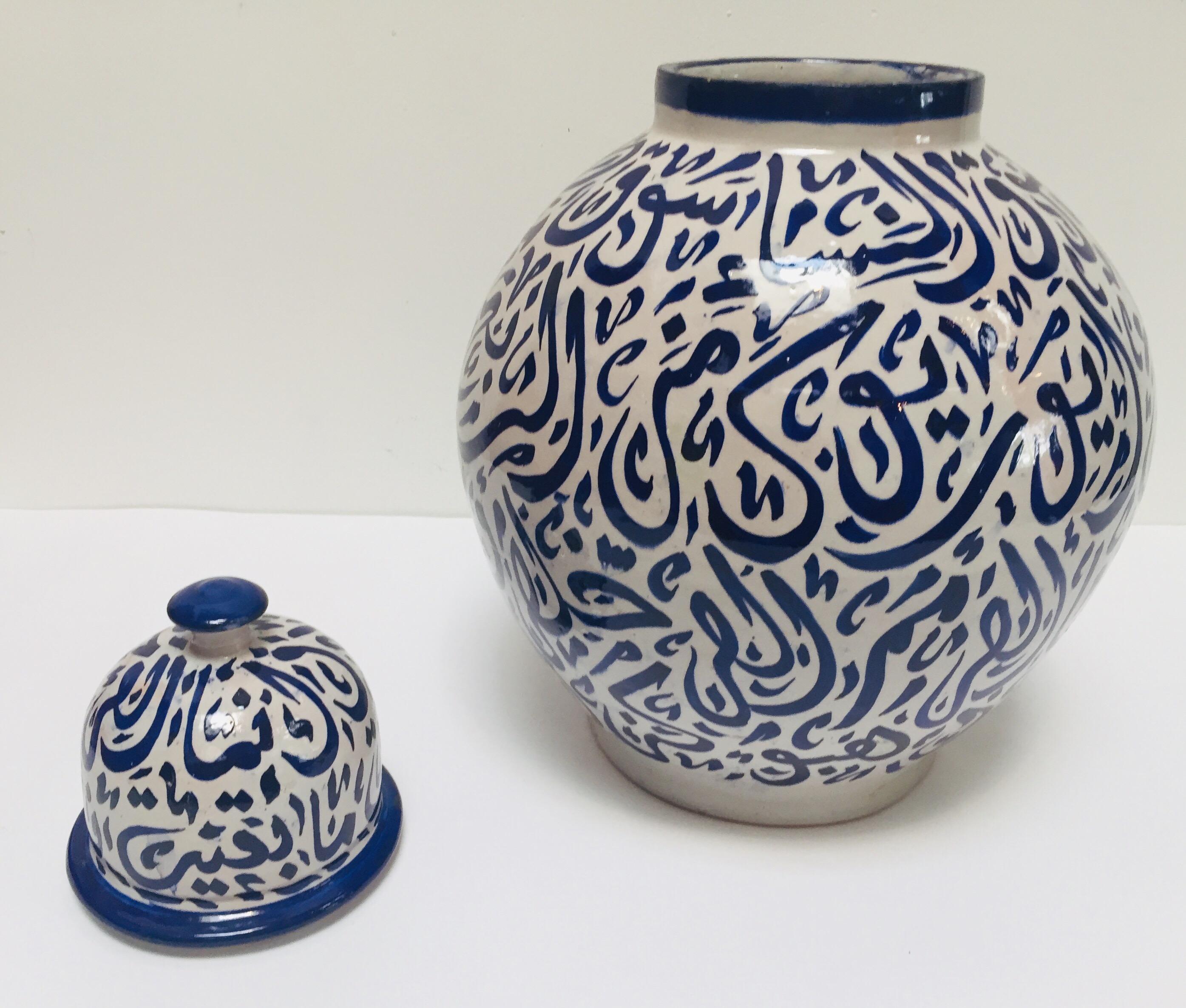 Moroccan Blue Ceramic Lidded Urn with Arabic Calligraphy Writing, Fez For Sale 7
