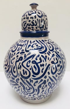Moroccan Blue Ceramic Lidded Urn with Arabic Calligraphy Writing, Fez